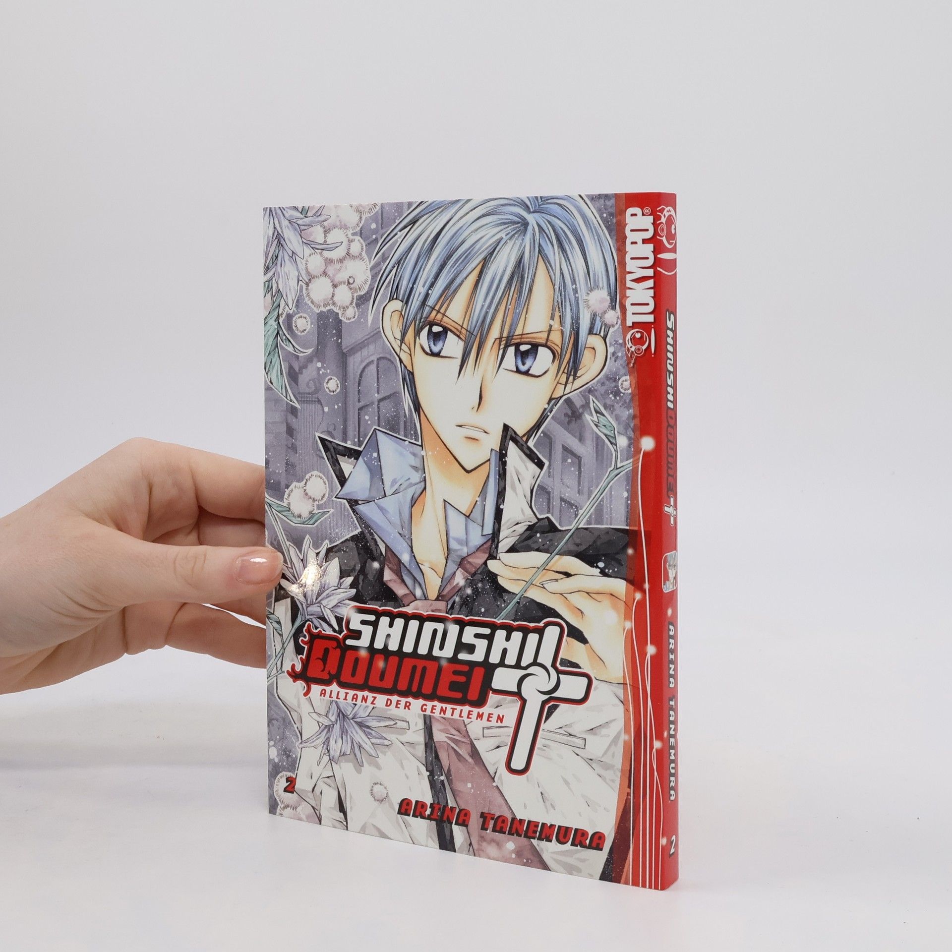 Arina Tanemura Shinshi Doumei Cross 02