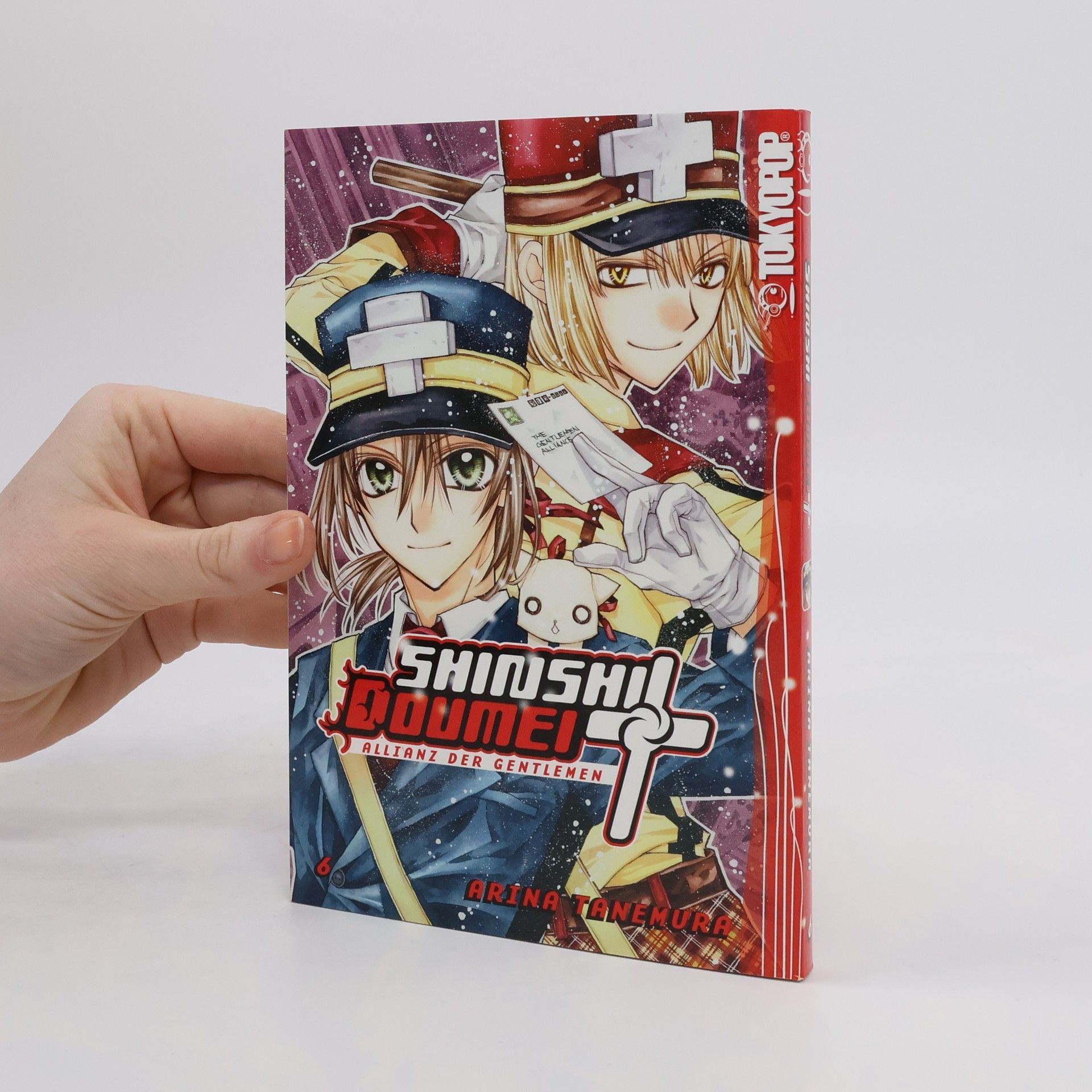 Arina Tanemura Shinshi Doumei. Cross 06