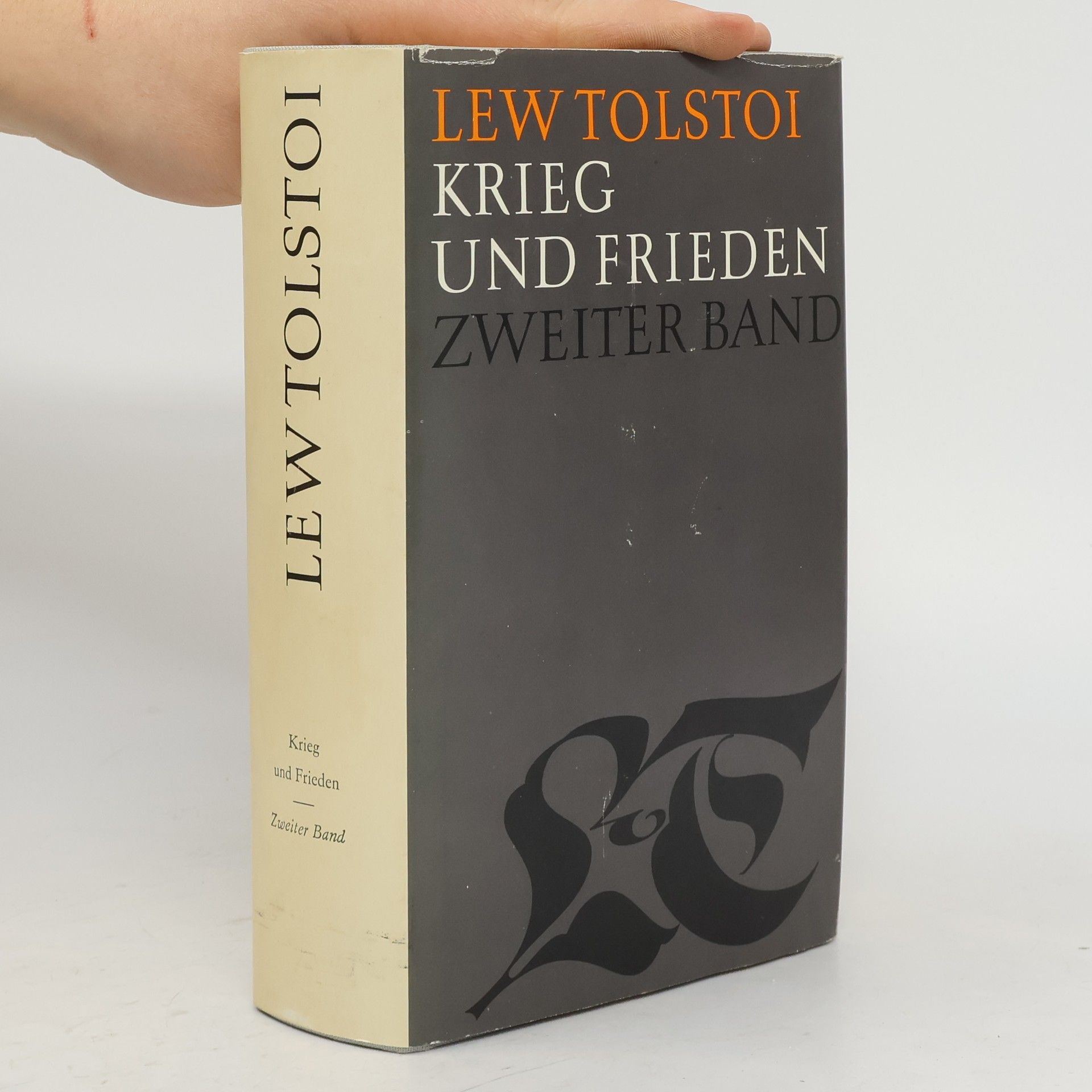 Lev Nikolajevič Tolstoj Krieg und Frieden. Zweiter Band