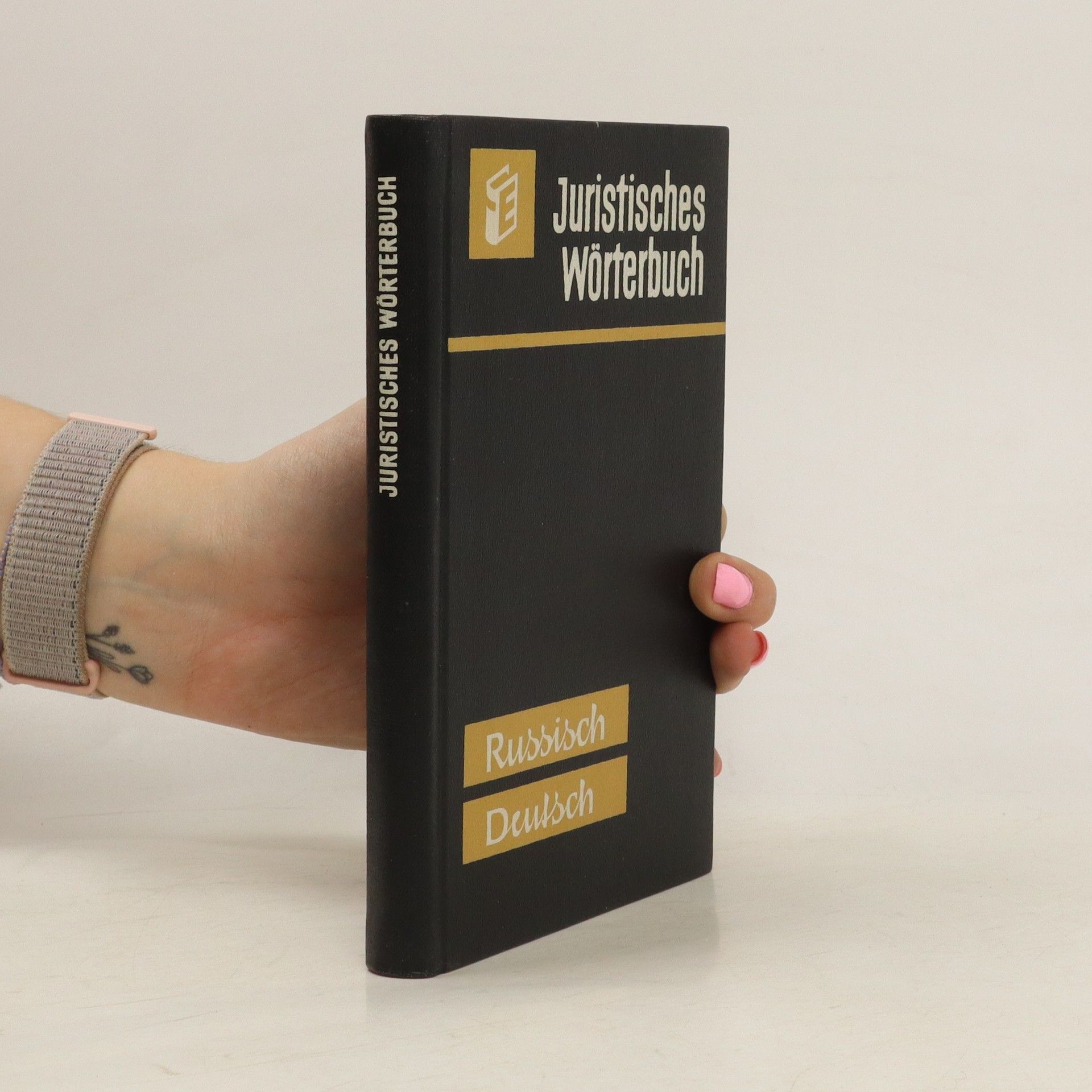 Heinz Engelbert Juristisches Wörterbuch. Russisch-Deutsch