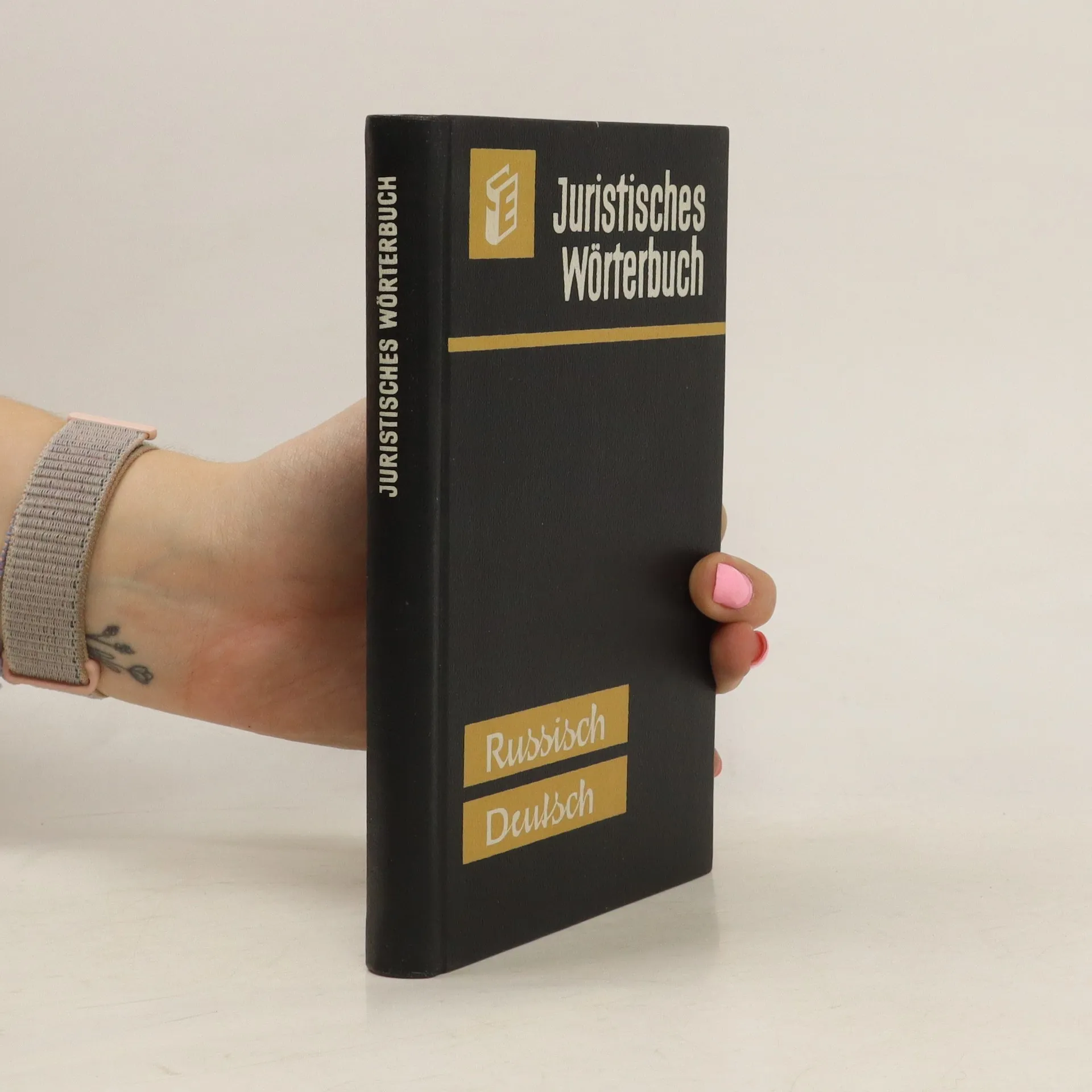 Juristisches Wörterbuch. Russisch-Deutsch | Buch | Hardcover | Heinz Engelbert | RU