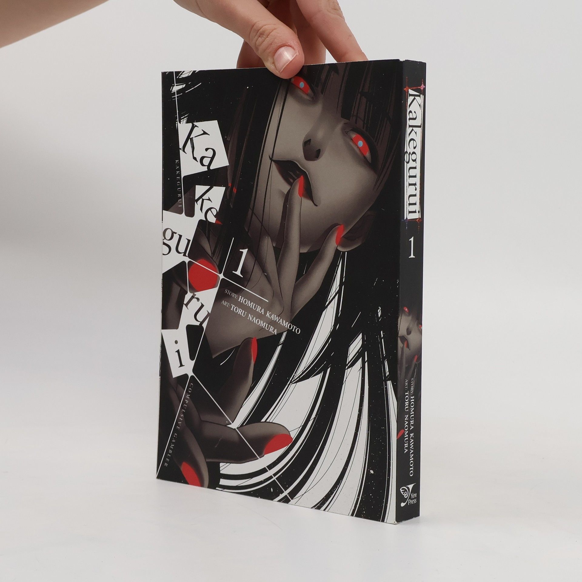 Homura Kawamoto Kakegurui. Vol. 1