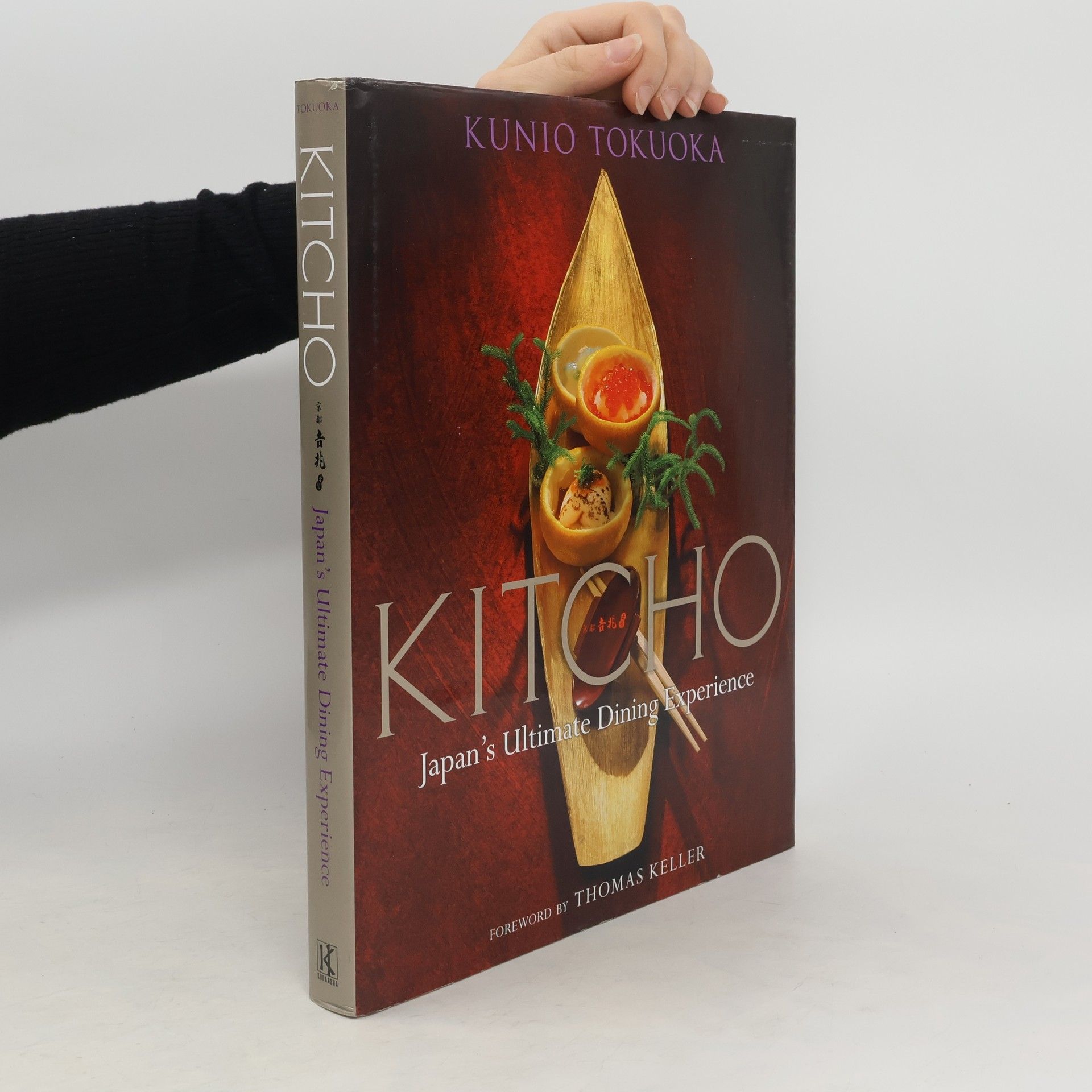 Kunio Tokuoka Kitcho