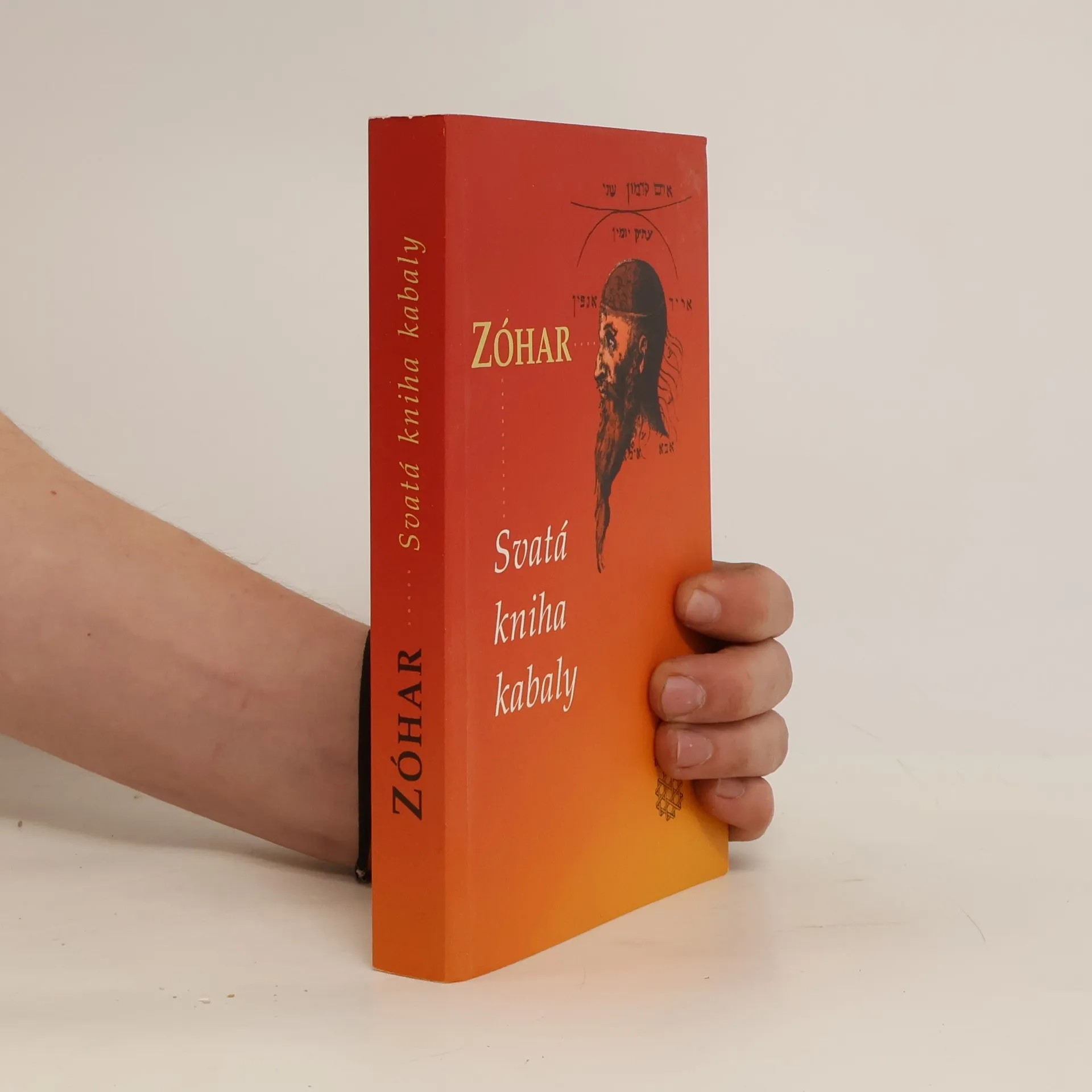 Zóhar: Svatá kniha kabaly | Kniha | kolektiv | CS