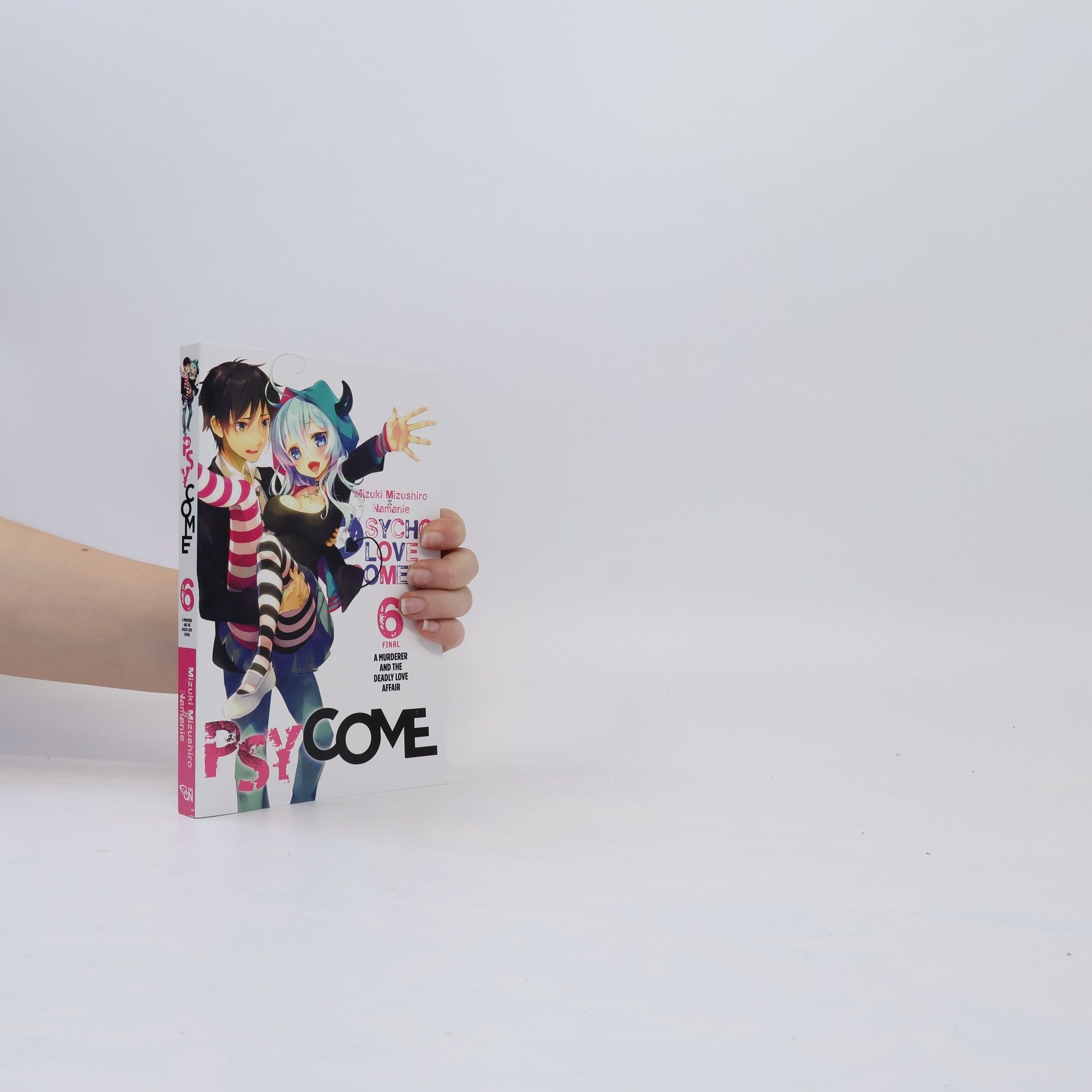 Mizuki Mizushiro Psycome 6