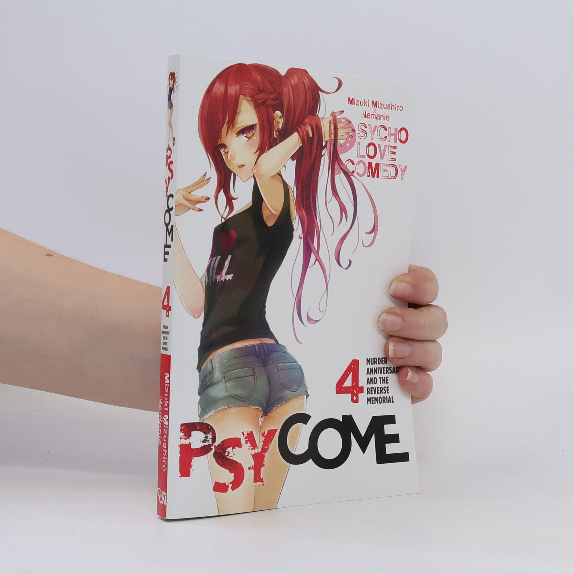 Mizuki Mizushiro Psycome, Vol. 4