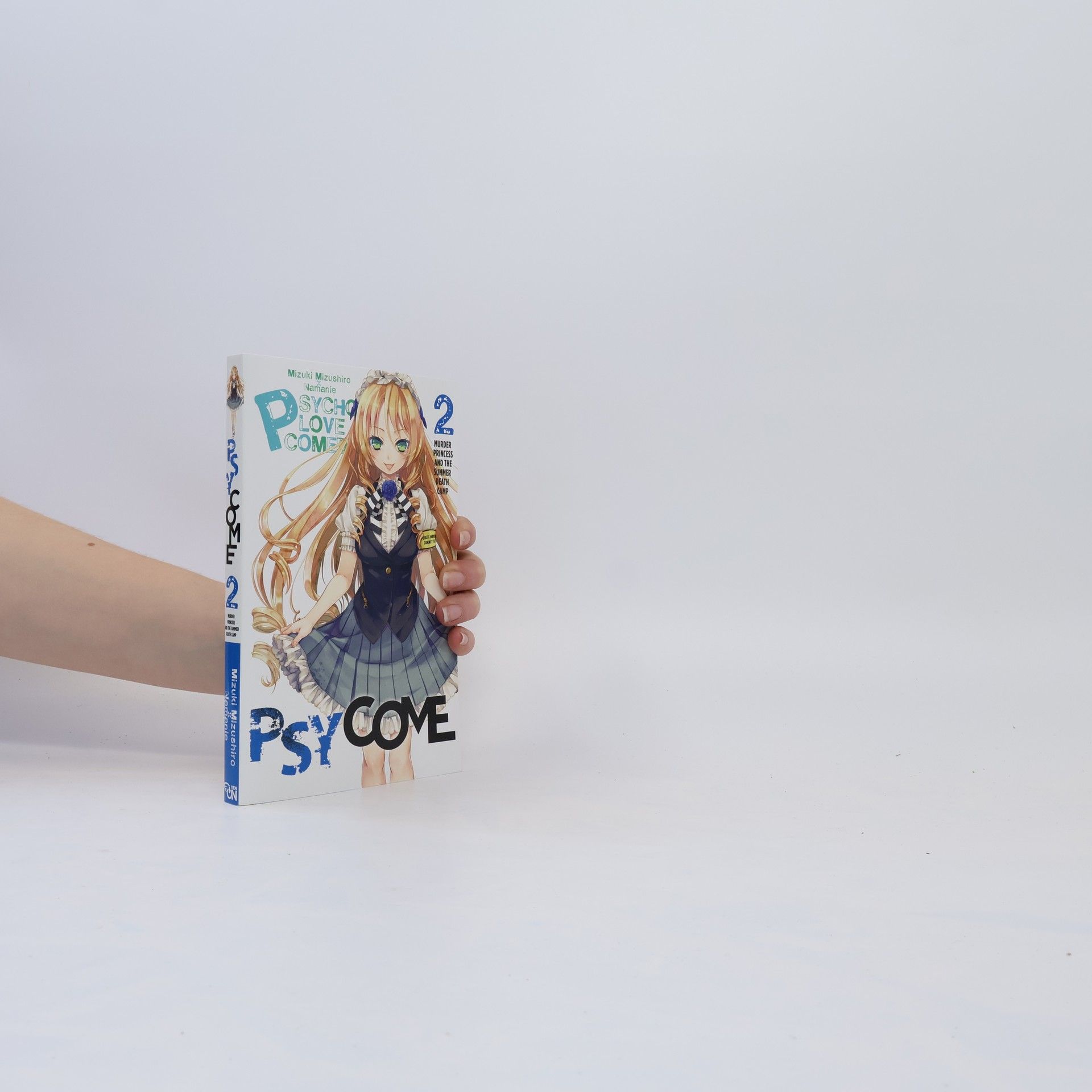 Mizuki Mizushiro Psycome, Vol. 2