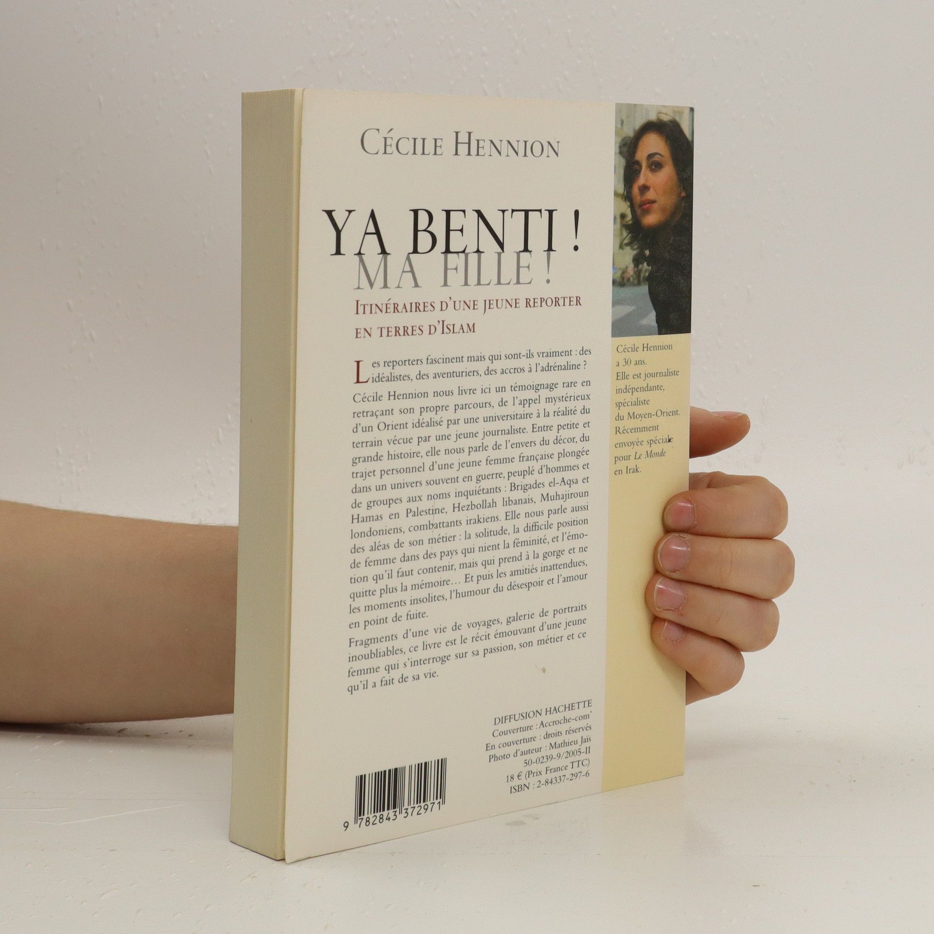 Cécile Hennion Ya benti! Ma fille!