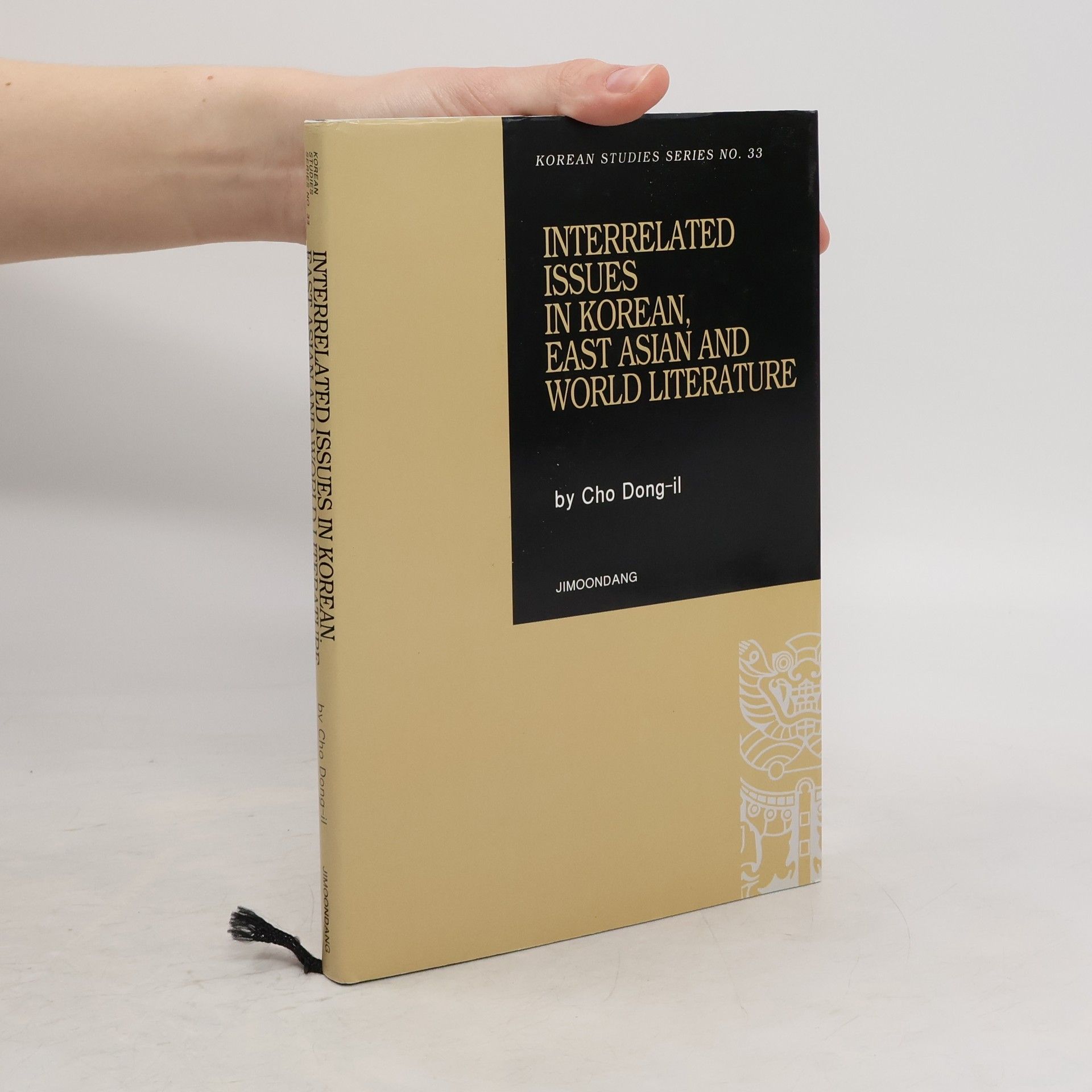 Cho Dong-il Interrelated Issues in Korean, East Asian and World Literature