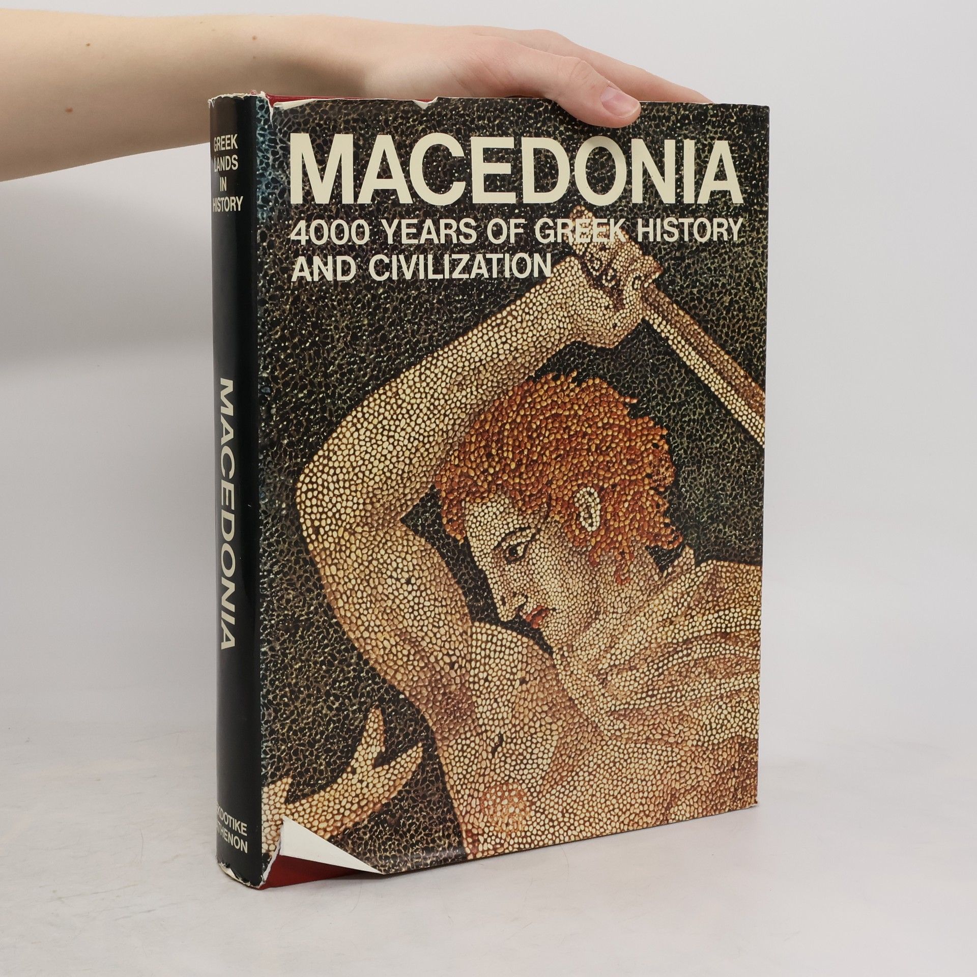kolektiv Macedonia