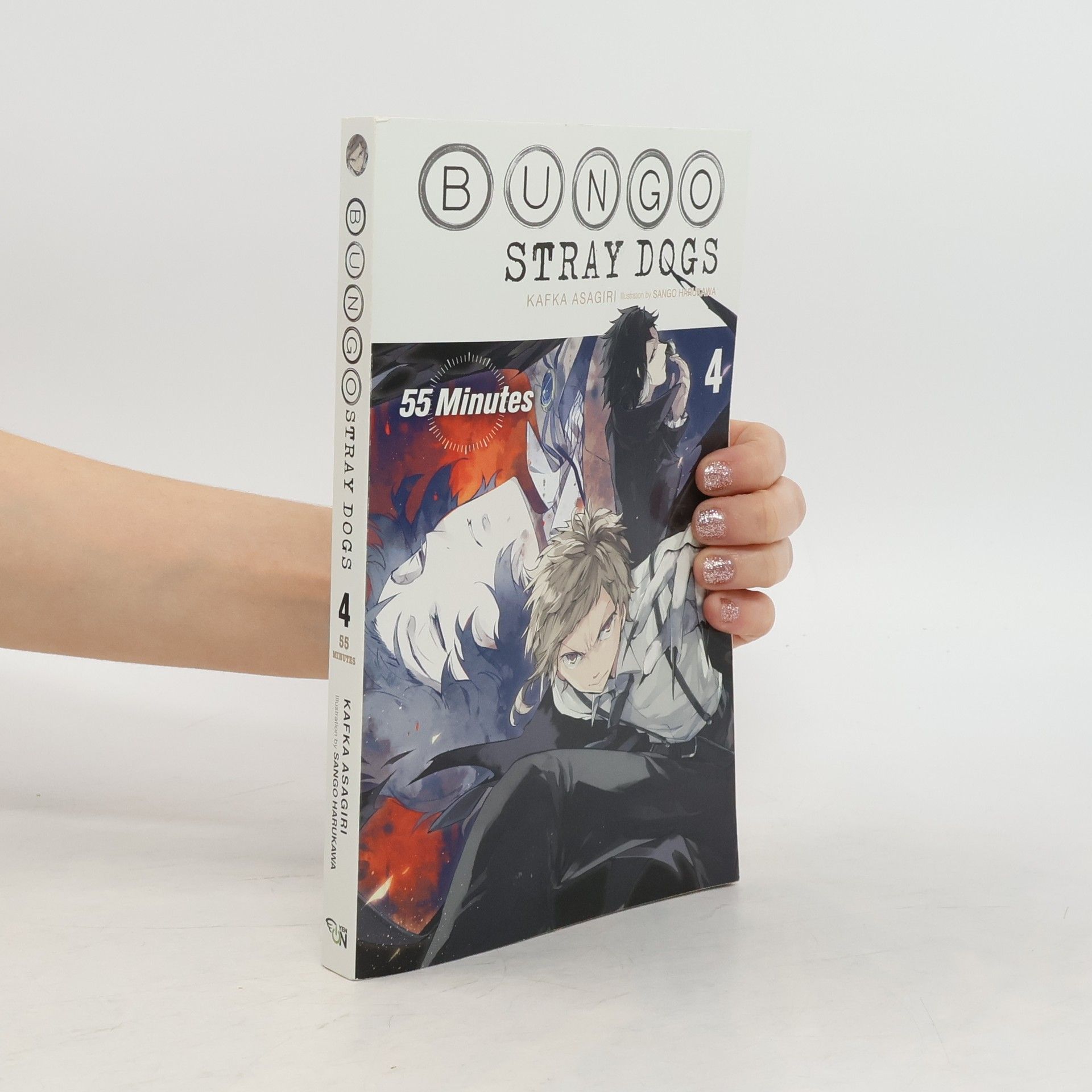 Kafka Asagiri Bungo Stray Dogs, Vol. 4 (light novel)
