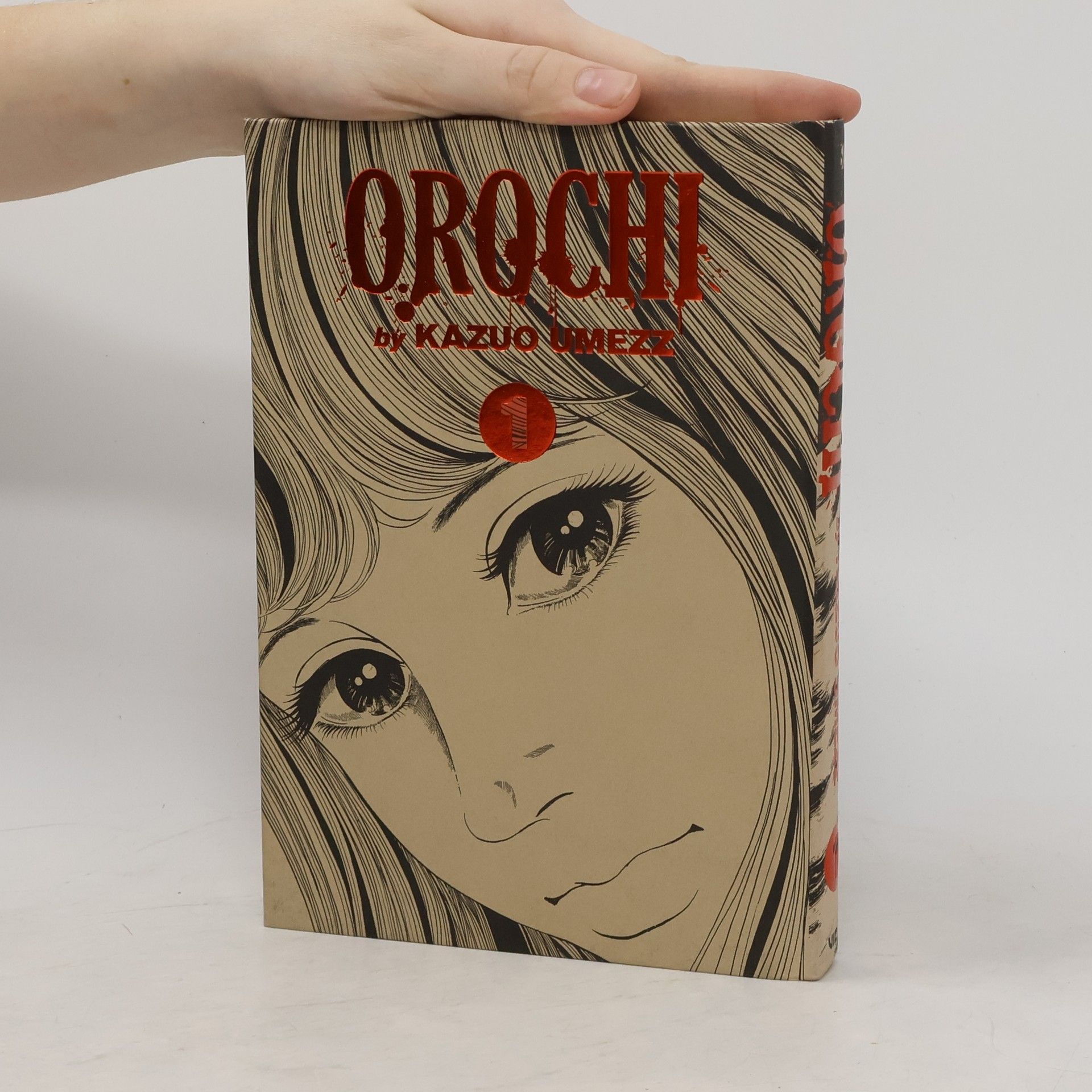 Kazuo Umezz Orochi: The Perfect Edition, Vol. 1
