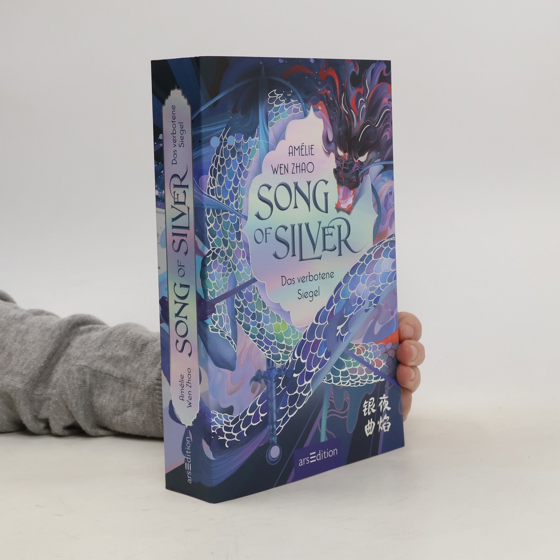 Song of Silver. Das verbotene Siegel