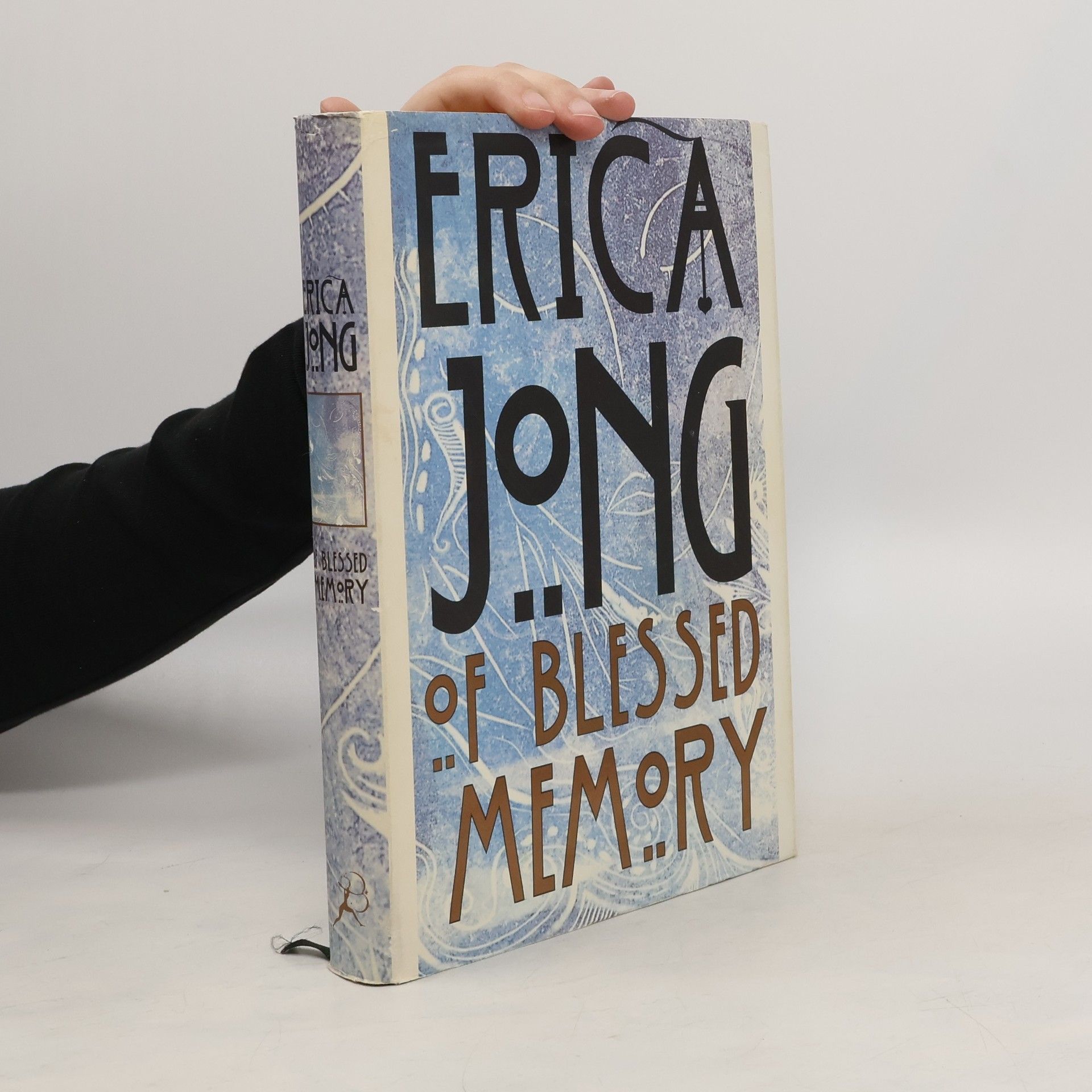 Erica Jong Of Blessed Memory