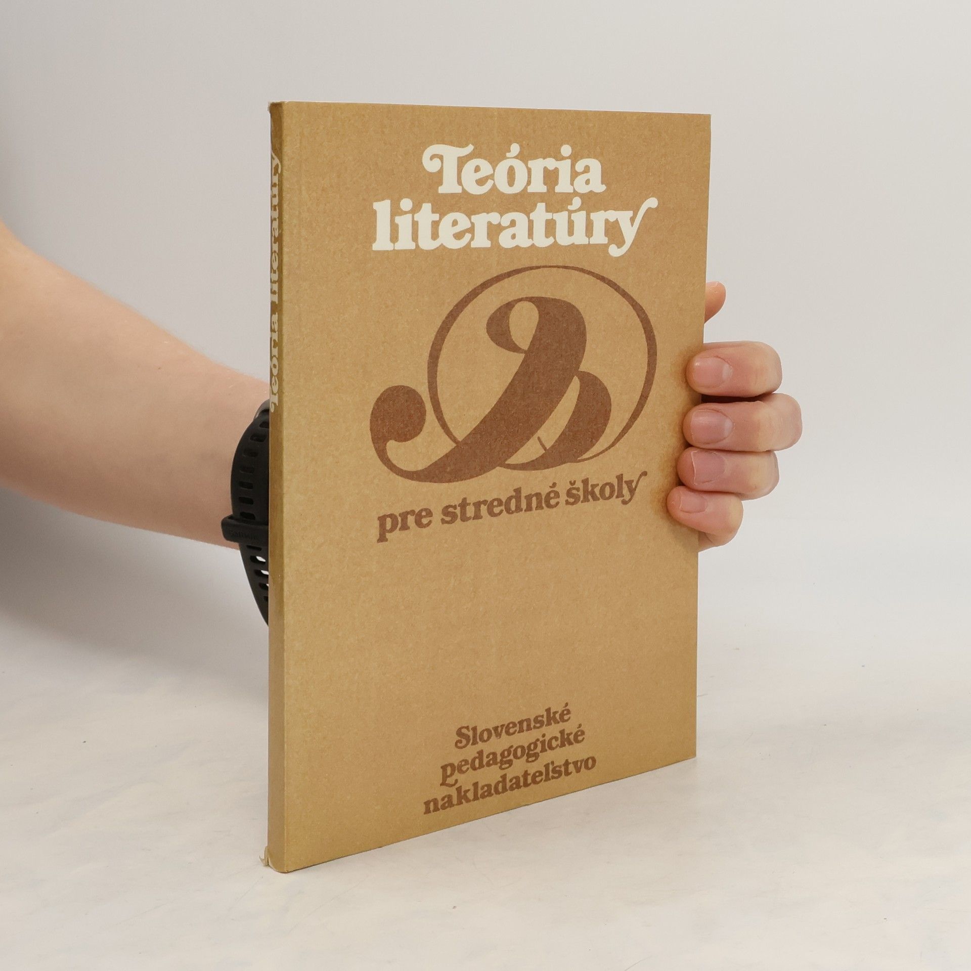 Ľuba Neumanová Teória literatury pre stredné školy