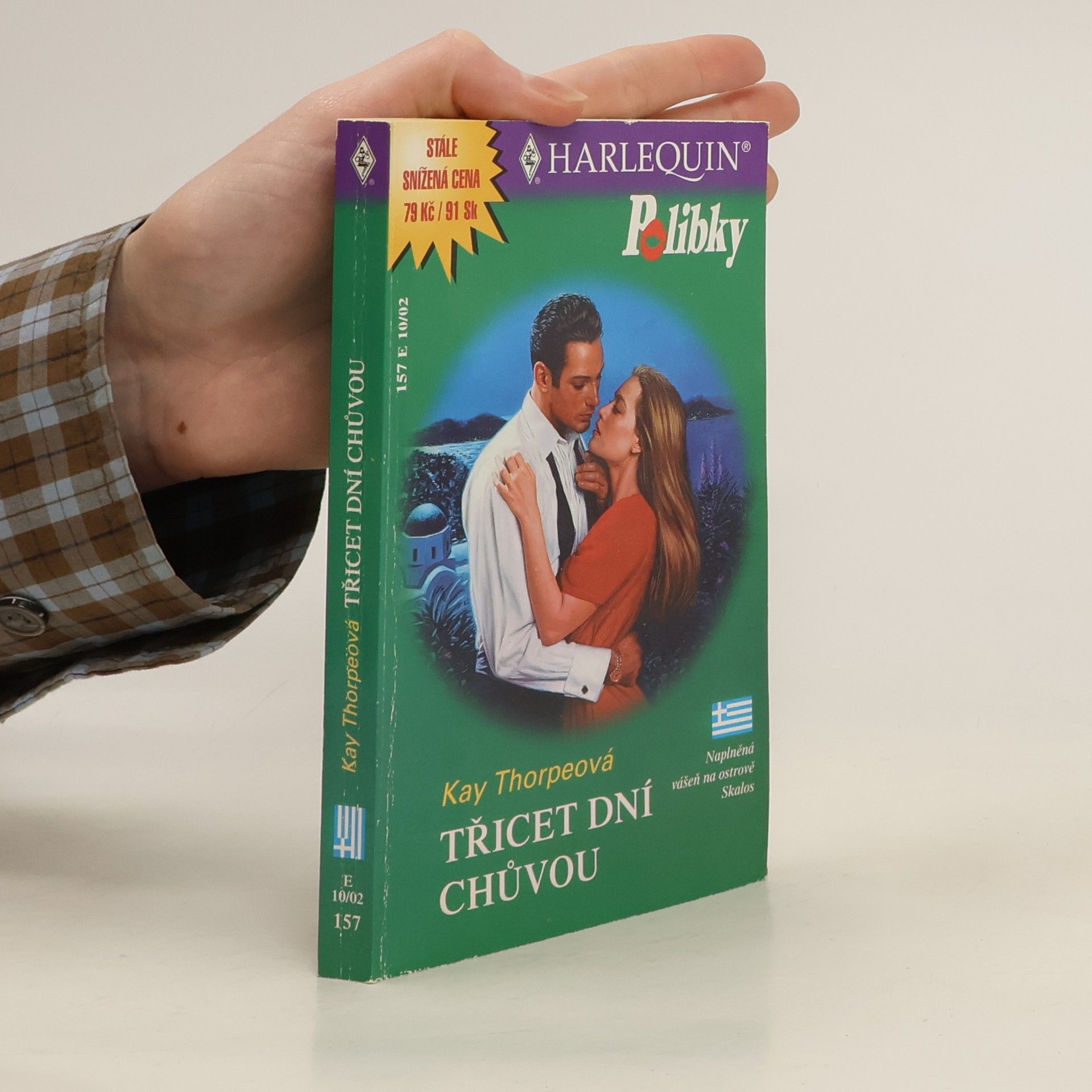 Květa Tulipánová Třicet dní chůvou