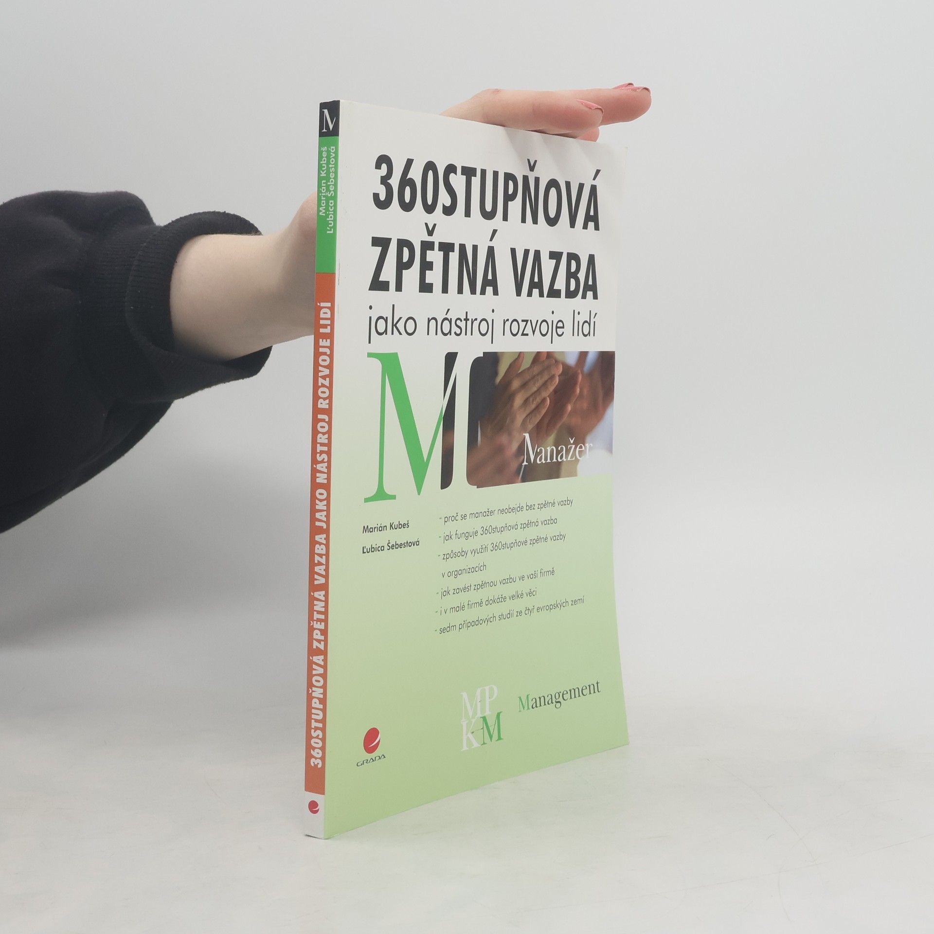 360stupňová zpětná vazba jako nástroj rozvoje lidí