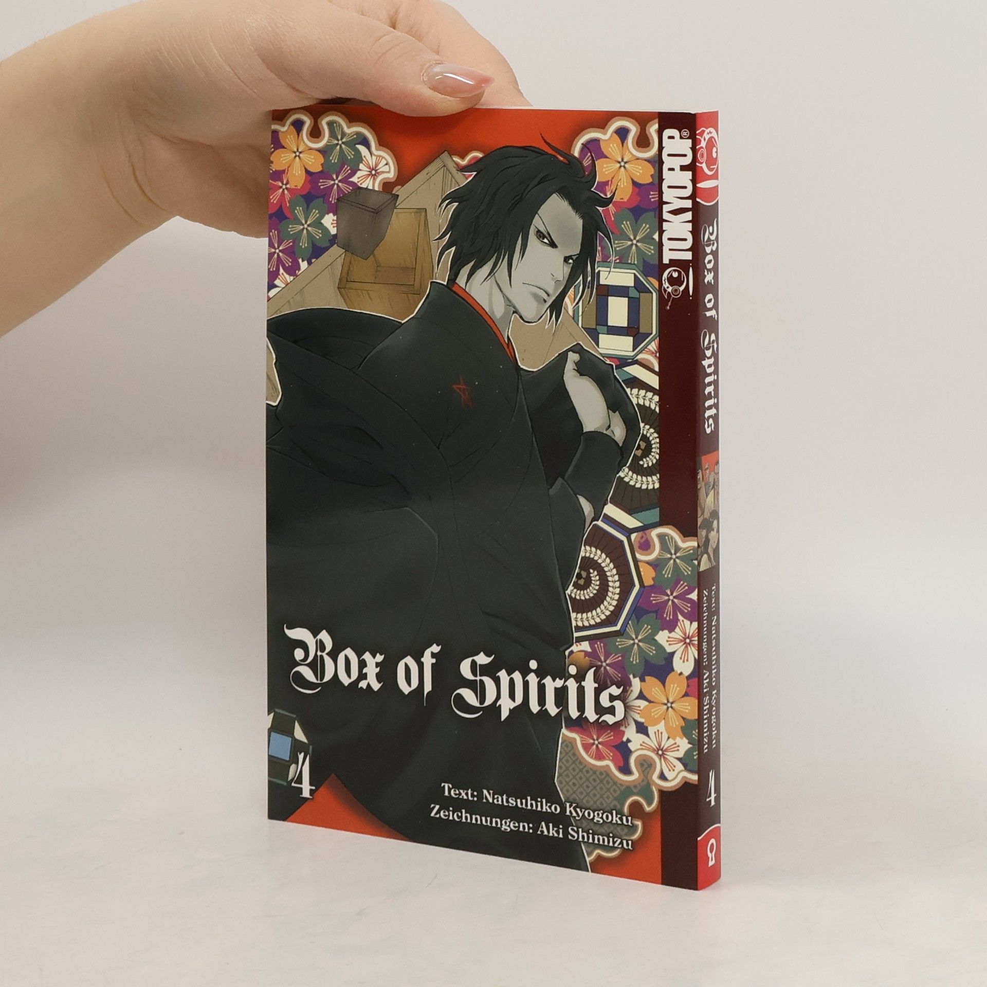 Natsuhiko Kyogoku Box of Spirits 4