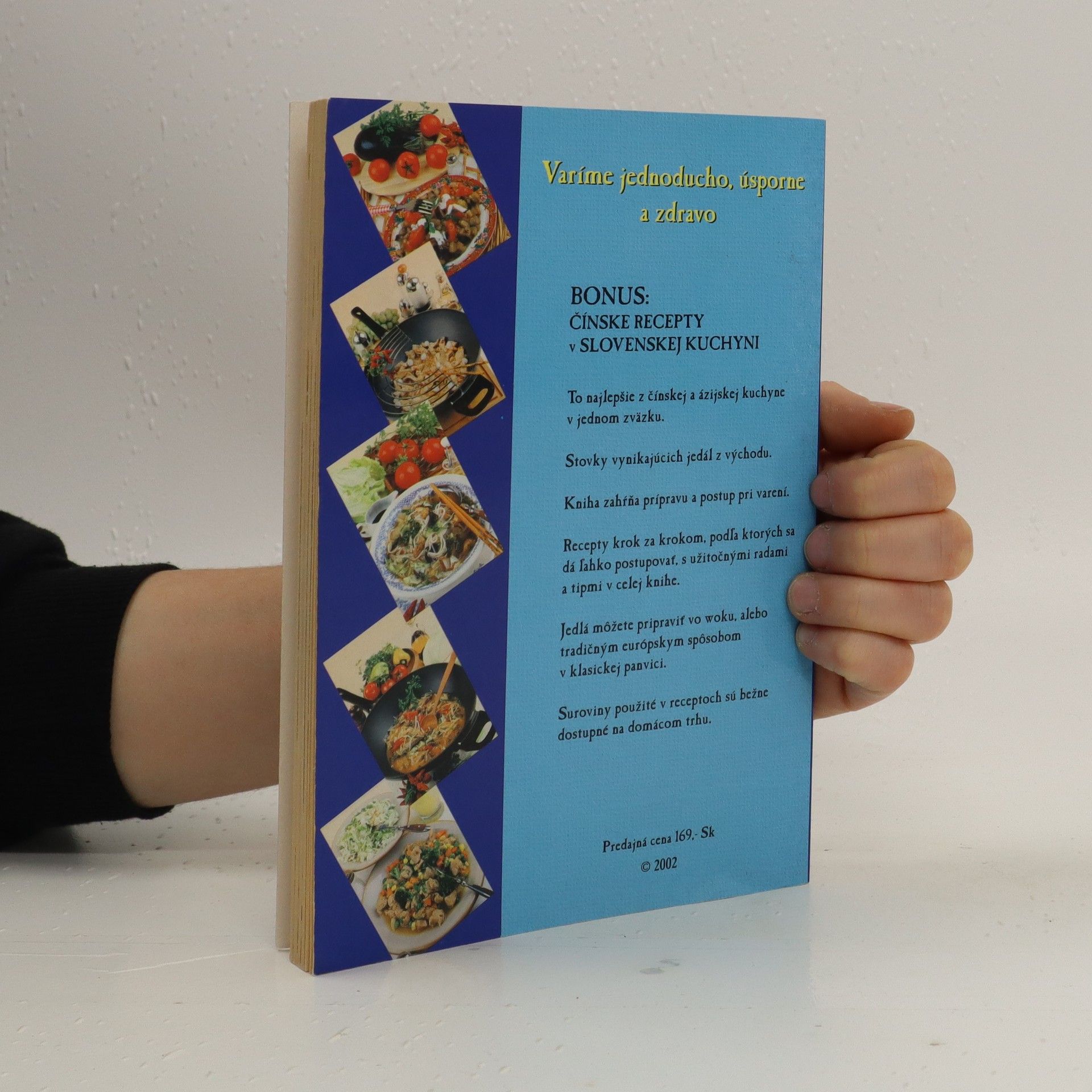 Autorenkollektiv Wok : Neprekonateľná čínska & ázijská kuchárska kniha