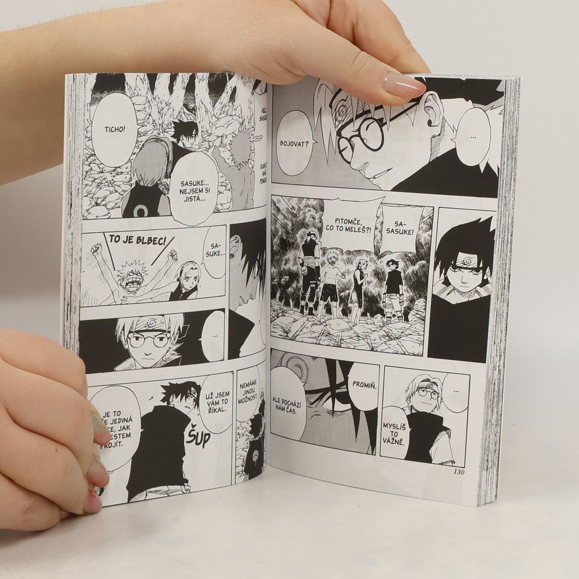 Masashi Kishimoto Naruto. Box 1-7