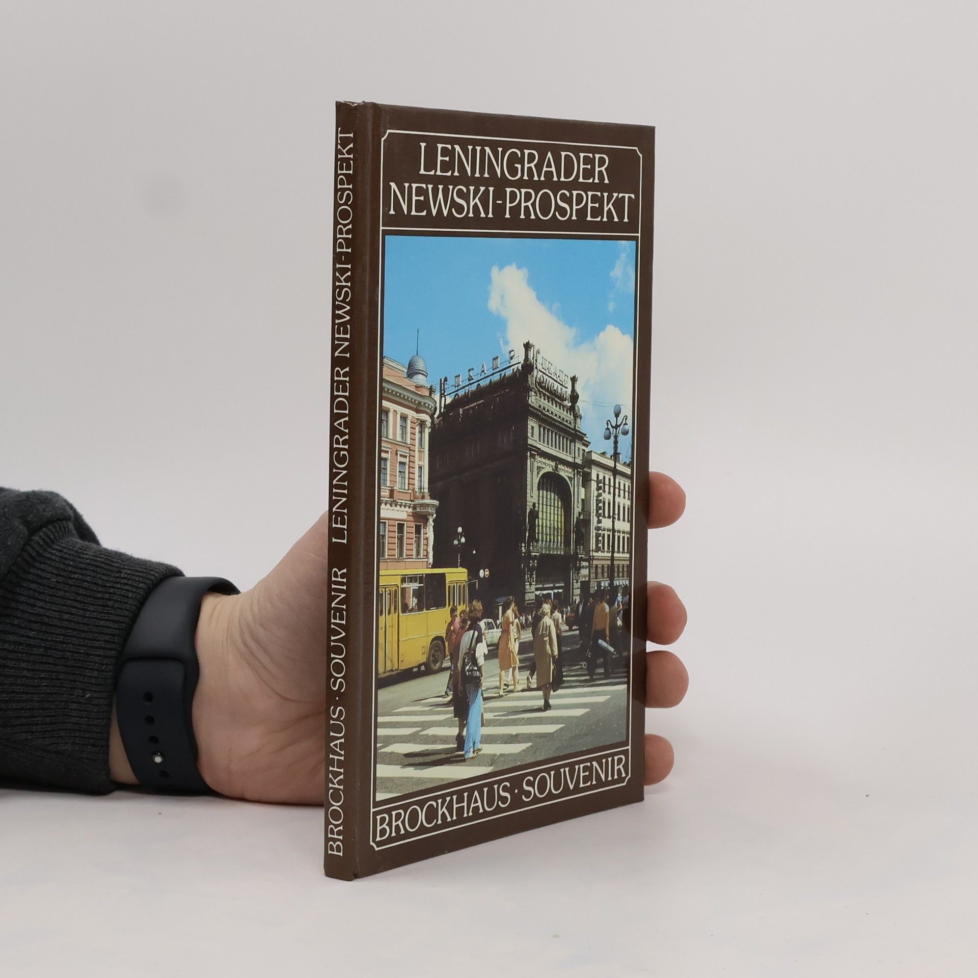 Lothar Willmann Leningrader Newski-Prospekt