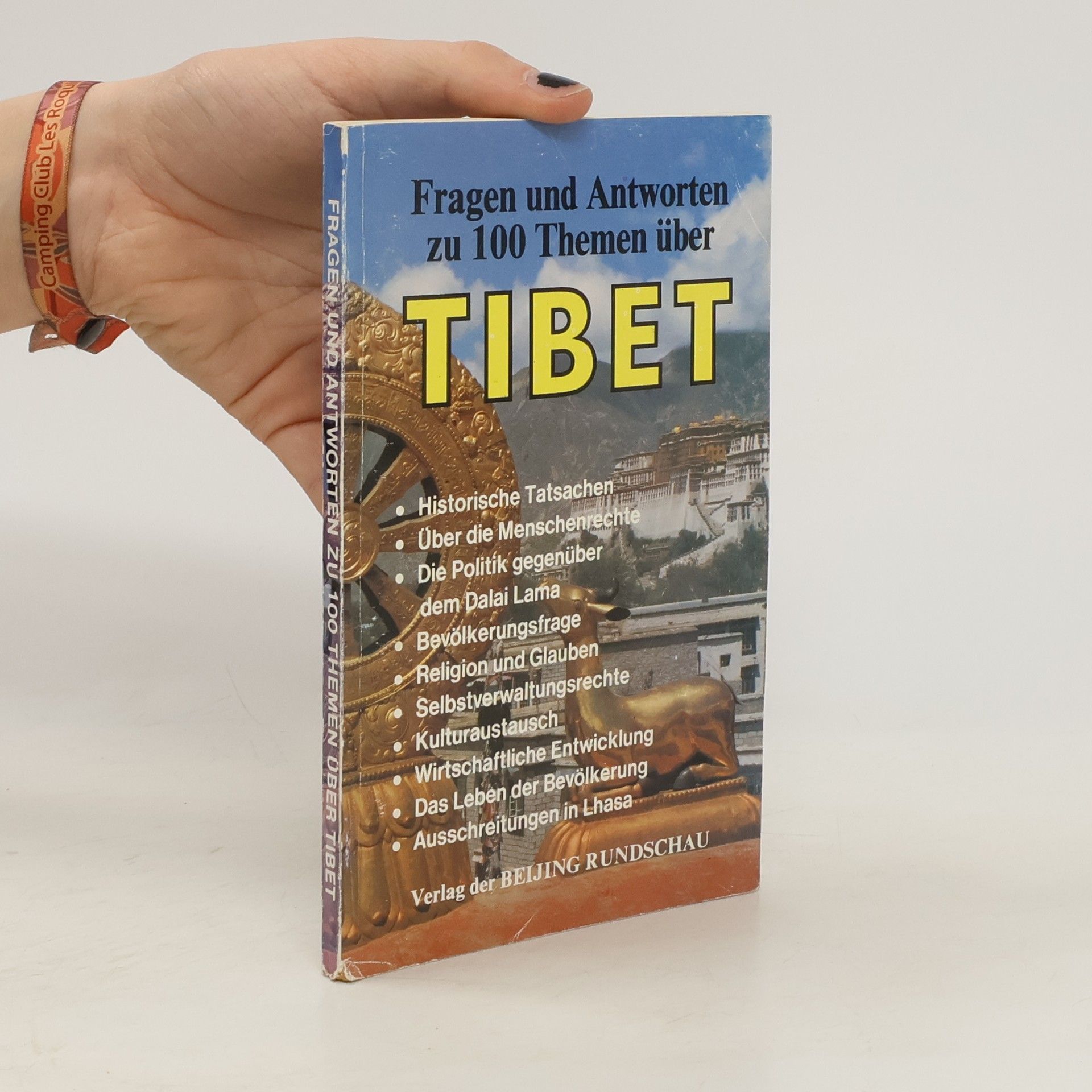 Jing Wei Fragen und Antworten zu 100 Themen über Tibet