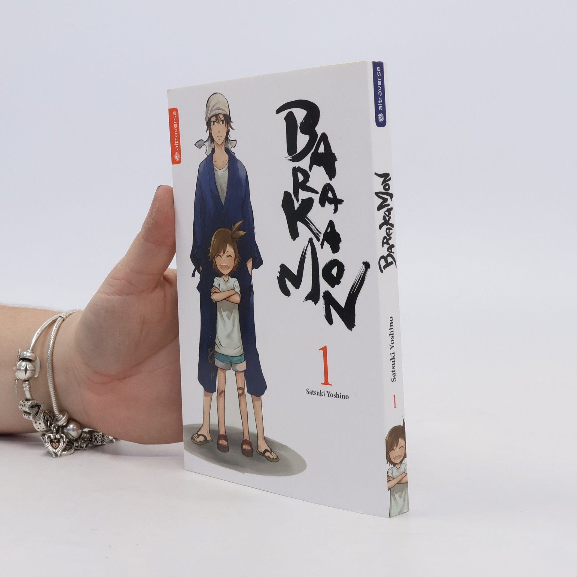 Satsuki Yoshino Barakamon 1