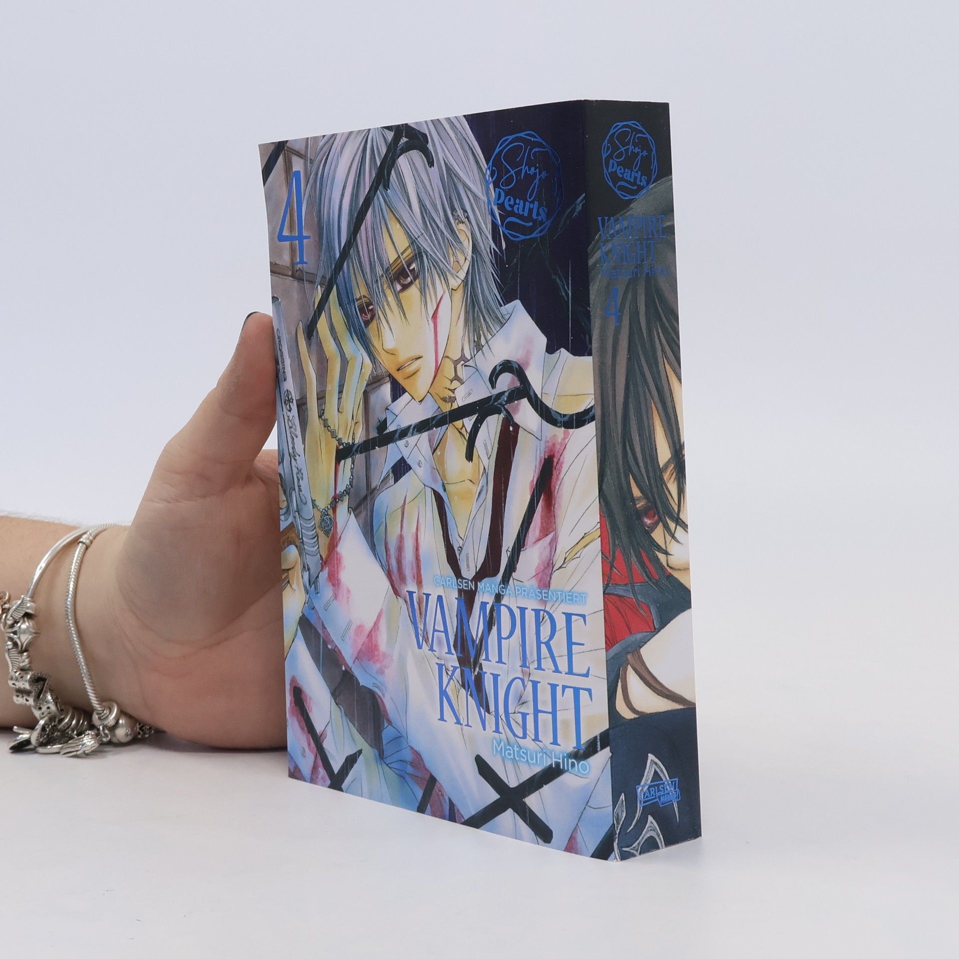 Matsuri Hino VAMPIRE KNIGHT Pearls 4
