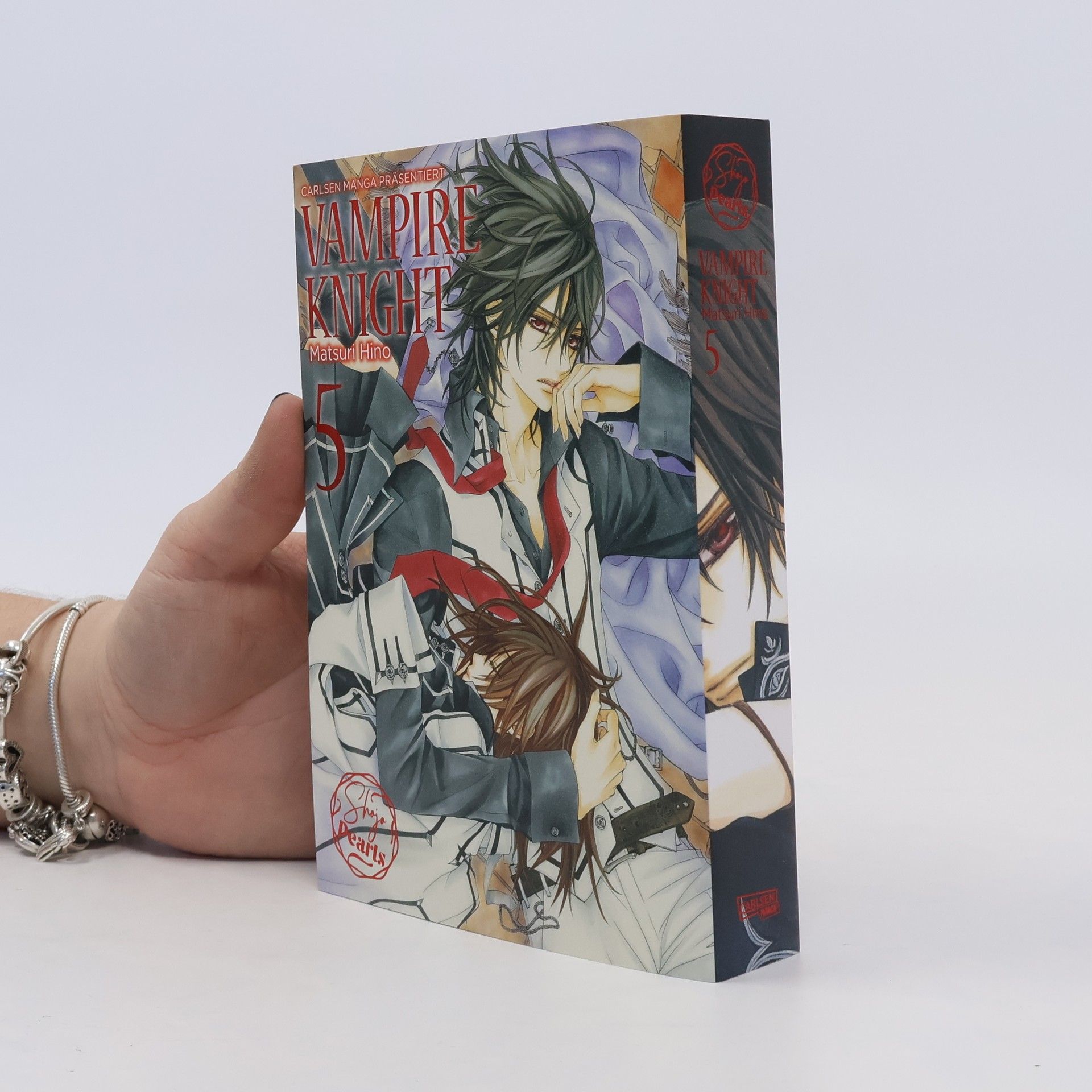 Matsuri Hino VAMPIRE KNIGHT Pearls 5