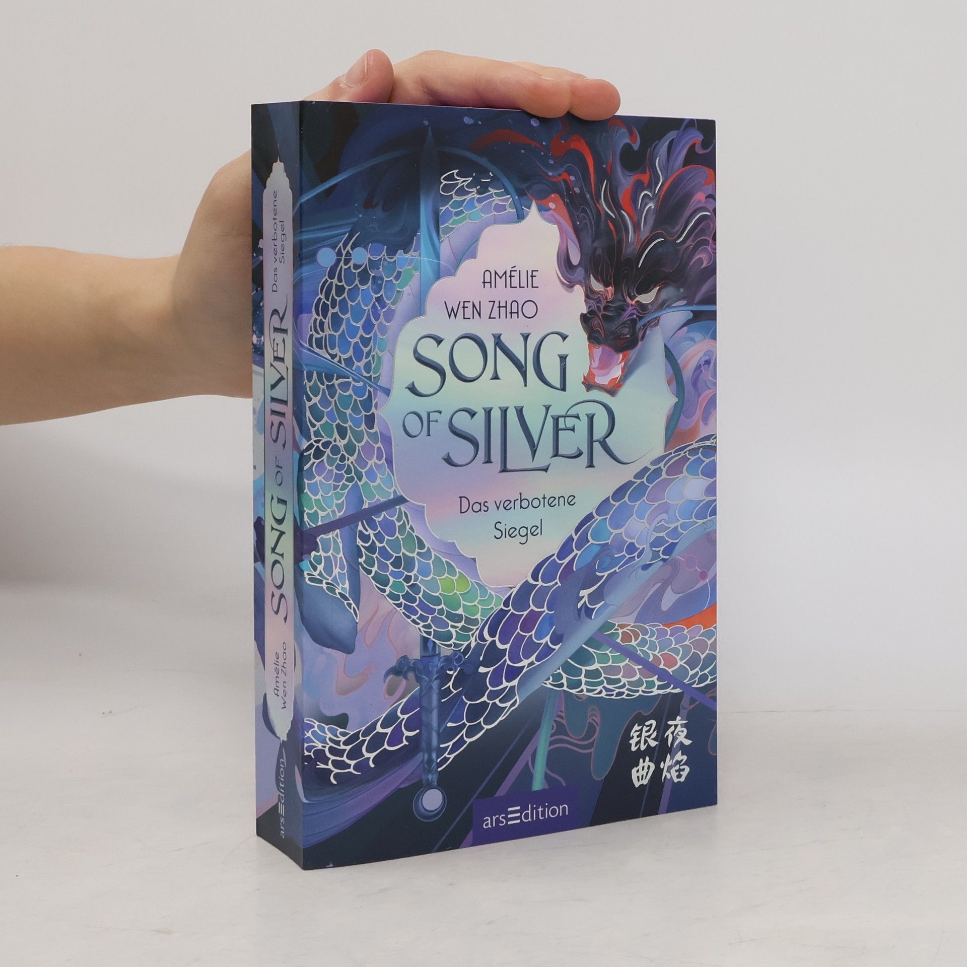 Song of Silver. Das verbotene Siegel