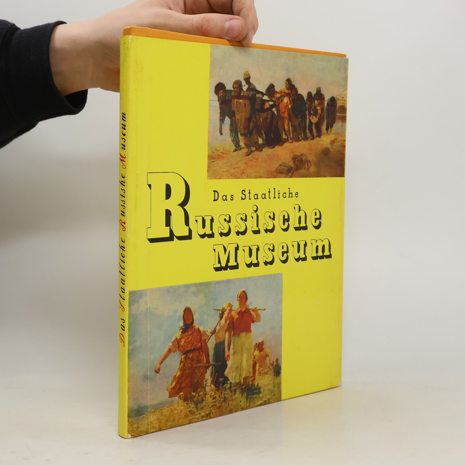 Autorenkollektiv Das Staatliche Russische Museum