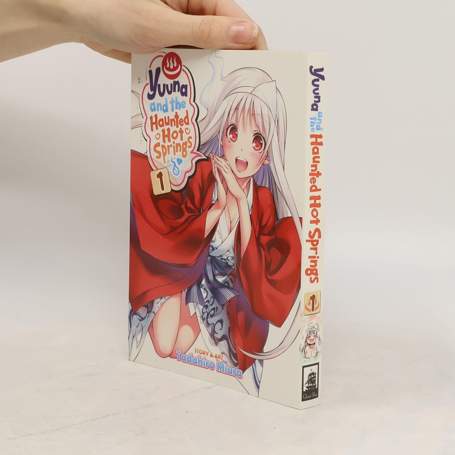 Tadahiro Miura Yuuna and the Haunted Hot Springs, Vol. 1