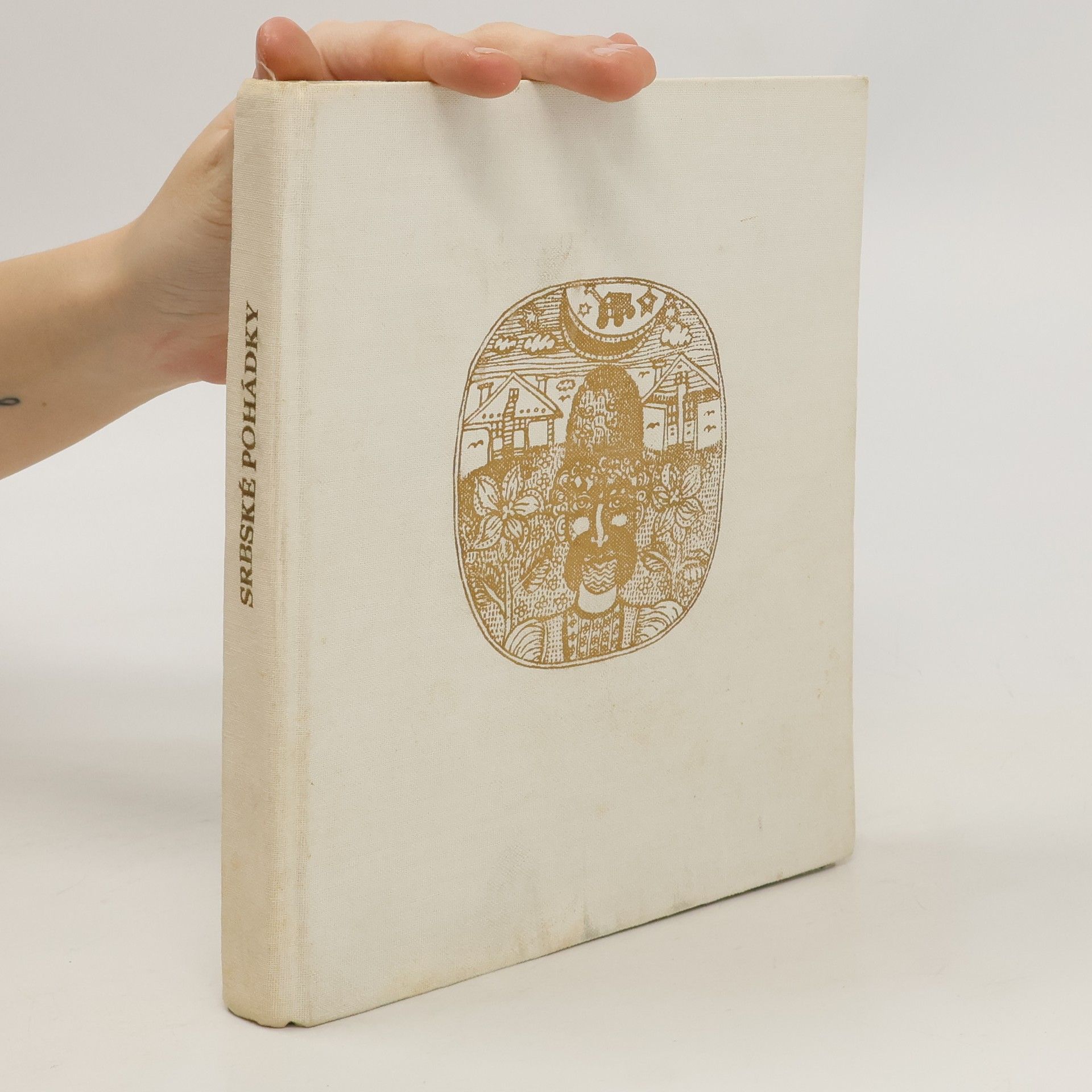 AA.VV. Srbské pohádky