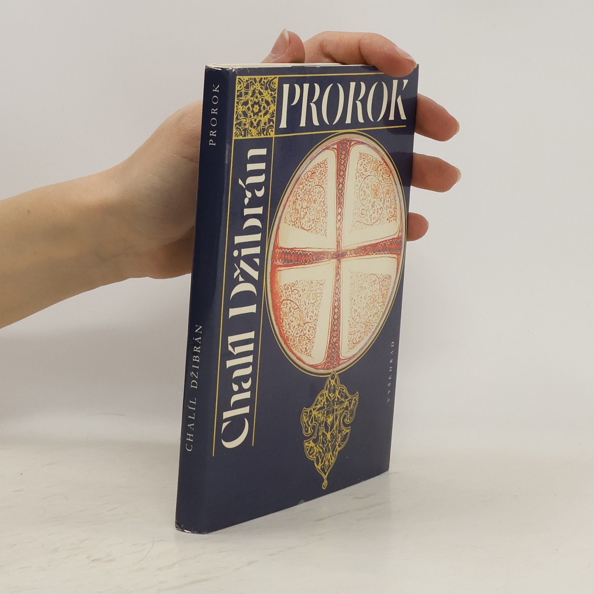 Kahlil Gibran Prorok. Zahrada prorokova