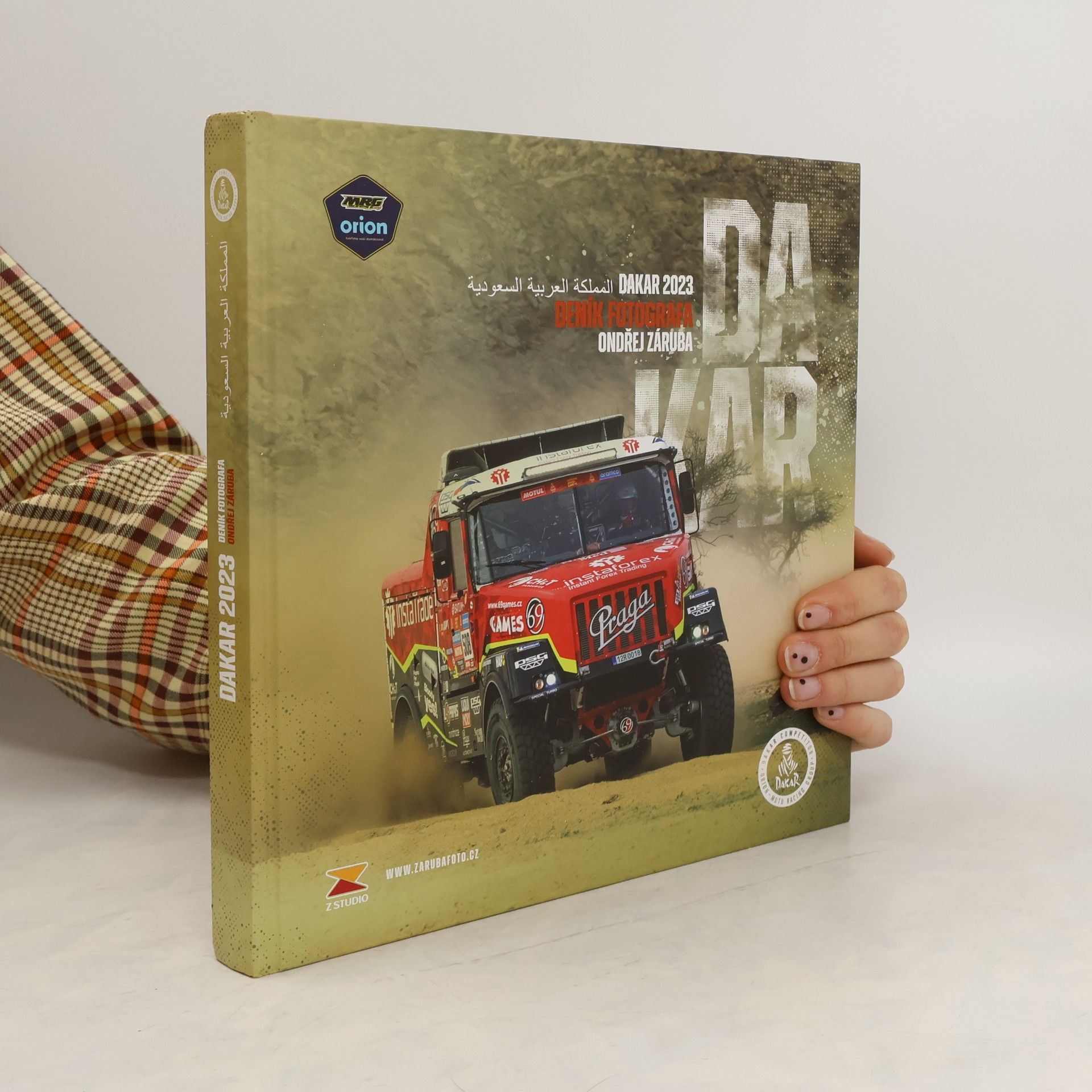 Ondřej Záruba Dakar 2023. Deník fotografa