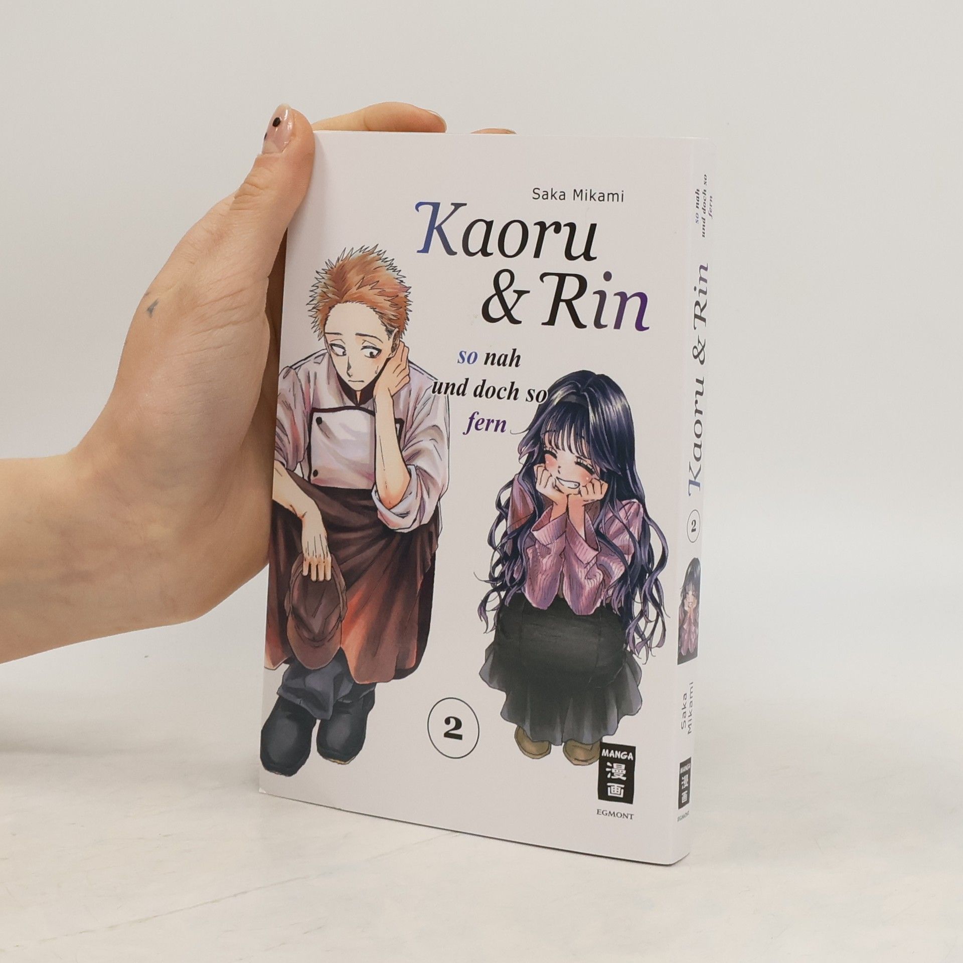 Saka Mikami Kaoru und Rin 02