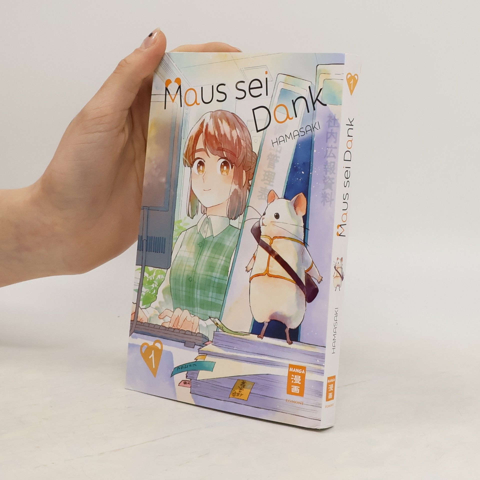 Hamasaki Maus sei Dank 01