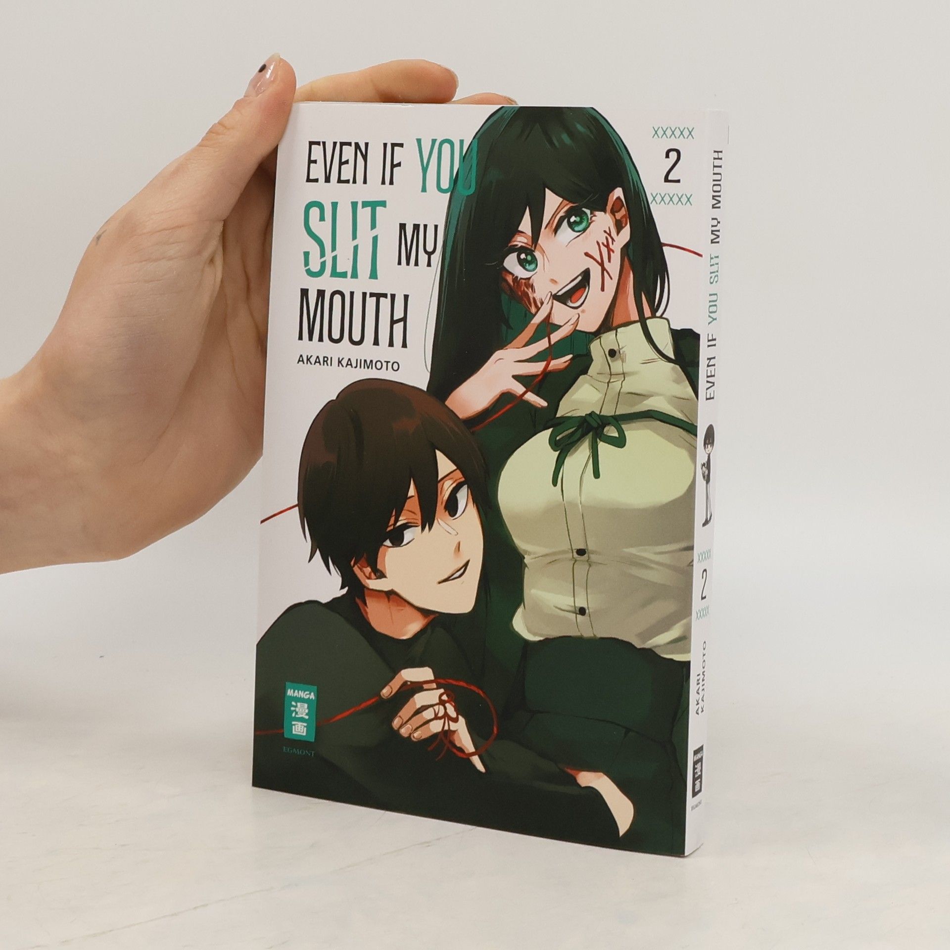 Akari Kajimoto Even if you slit my Mouth 02