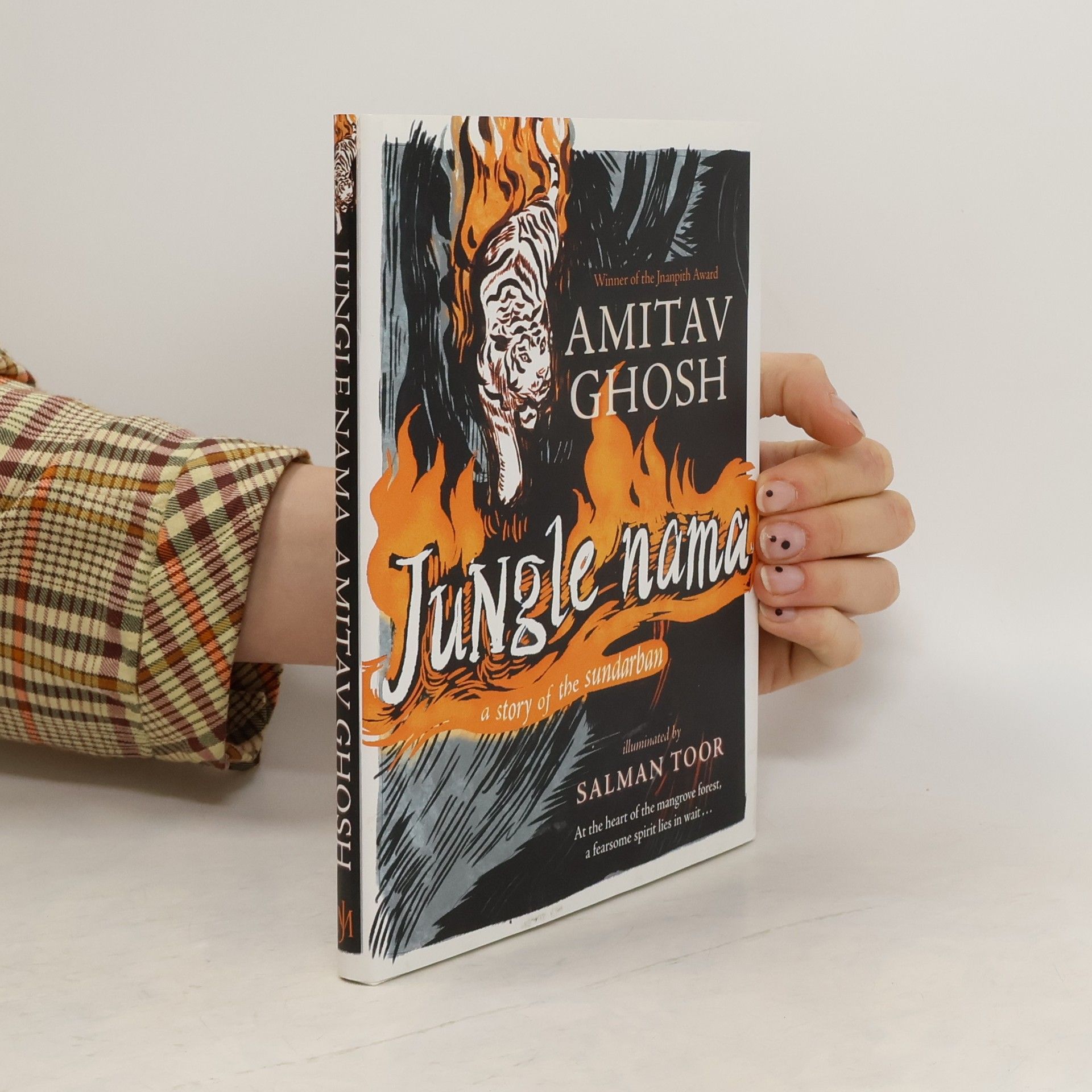 Amitav Ghosh Jungle Nama