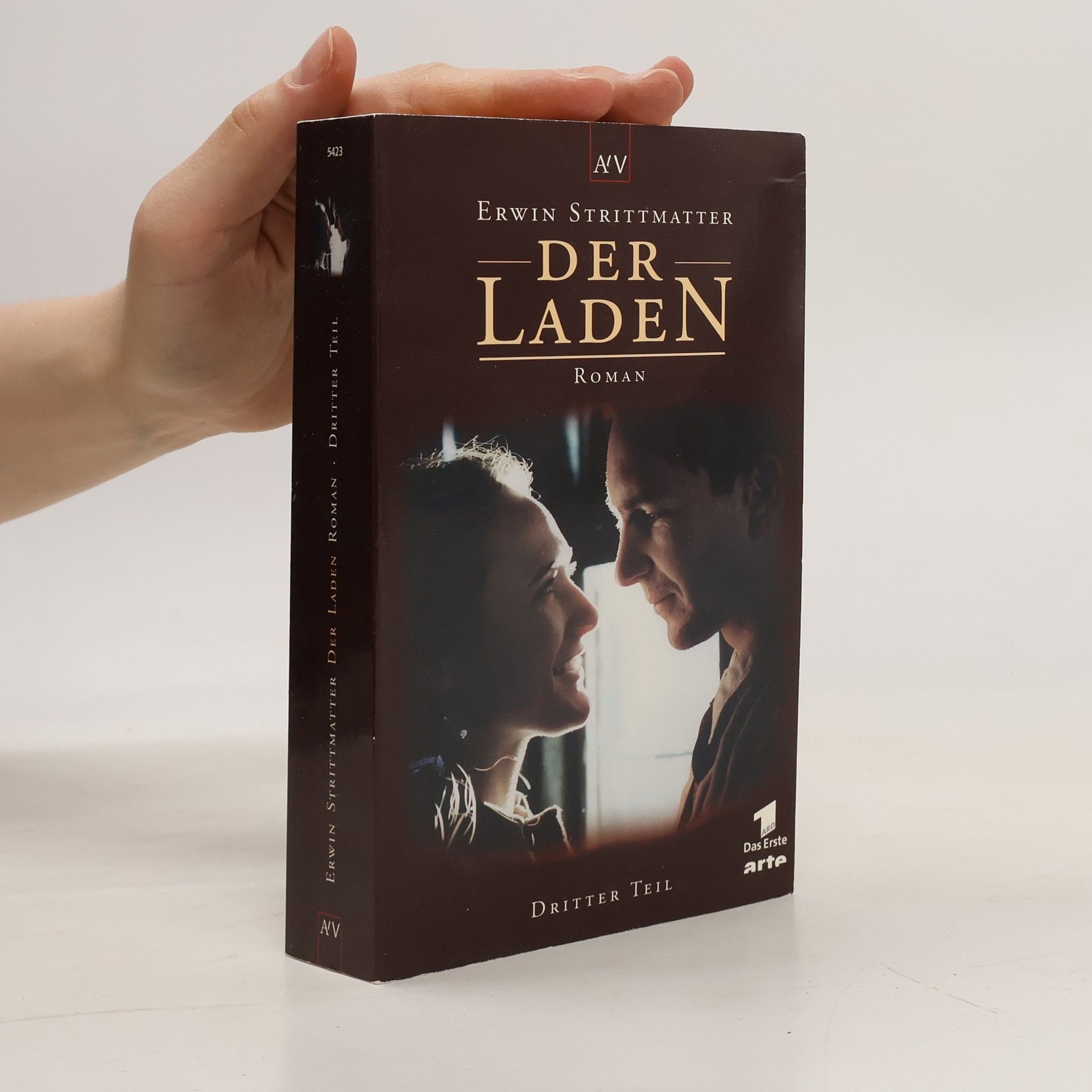 Erwin Strittmatter Der Laden
