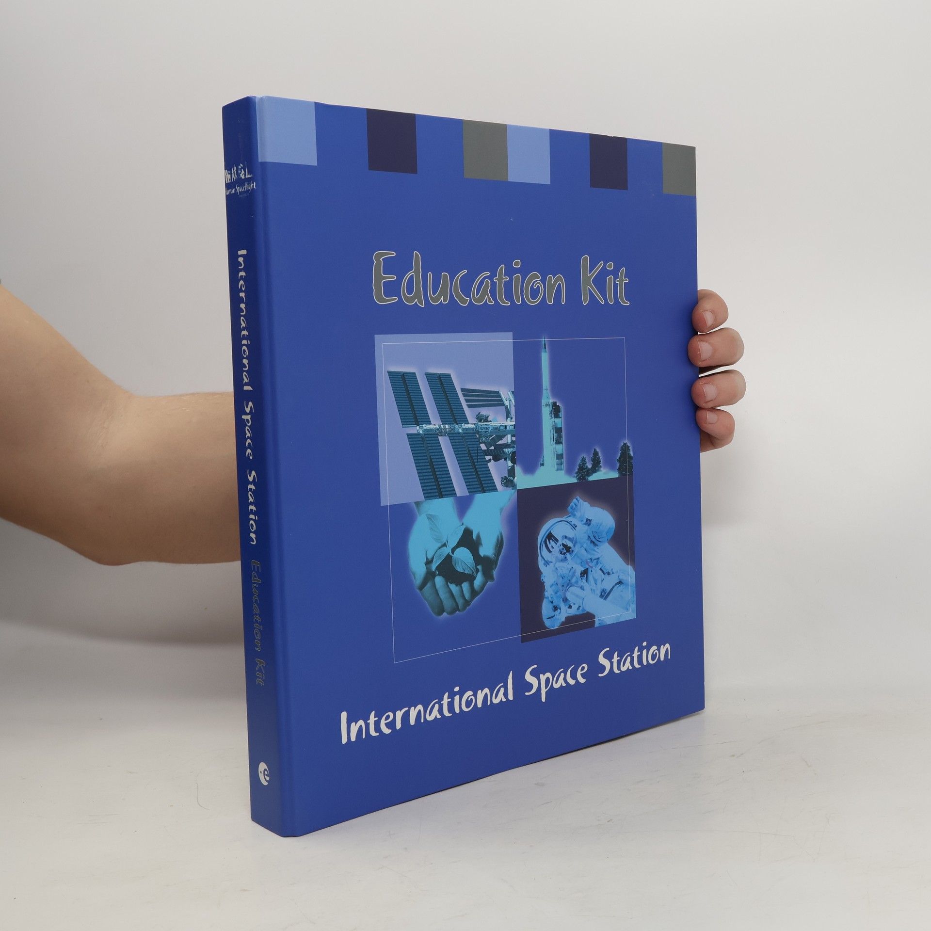 Alan Lothian Education Kit. International Space Station