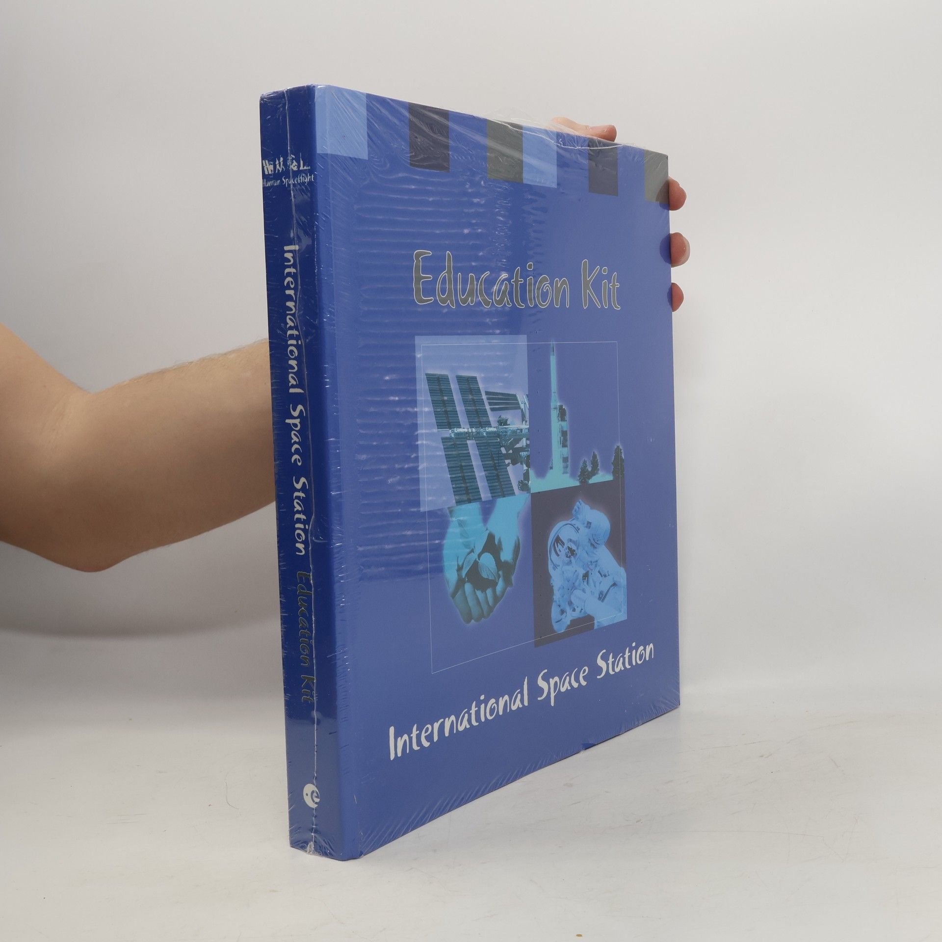 Alan Lothian Education Kit. International Space Station