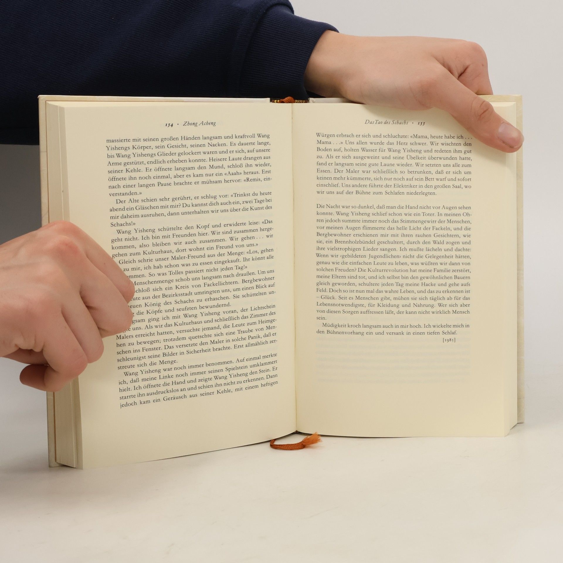 Helmut Martin Die Auflösung der Abteilung für Haarspalterei. Texte moderner chinesischer Autoren
