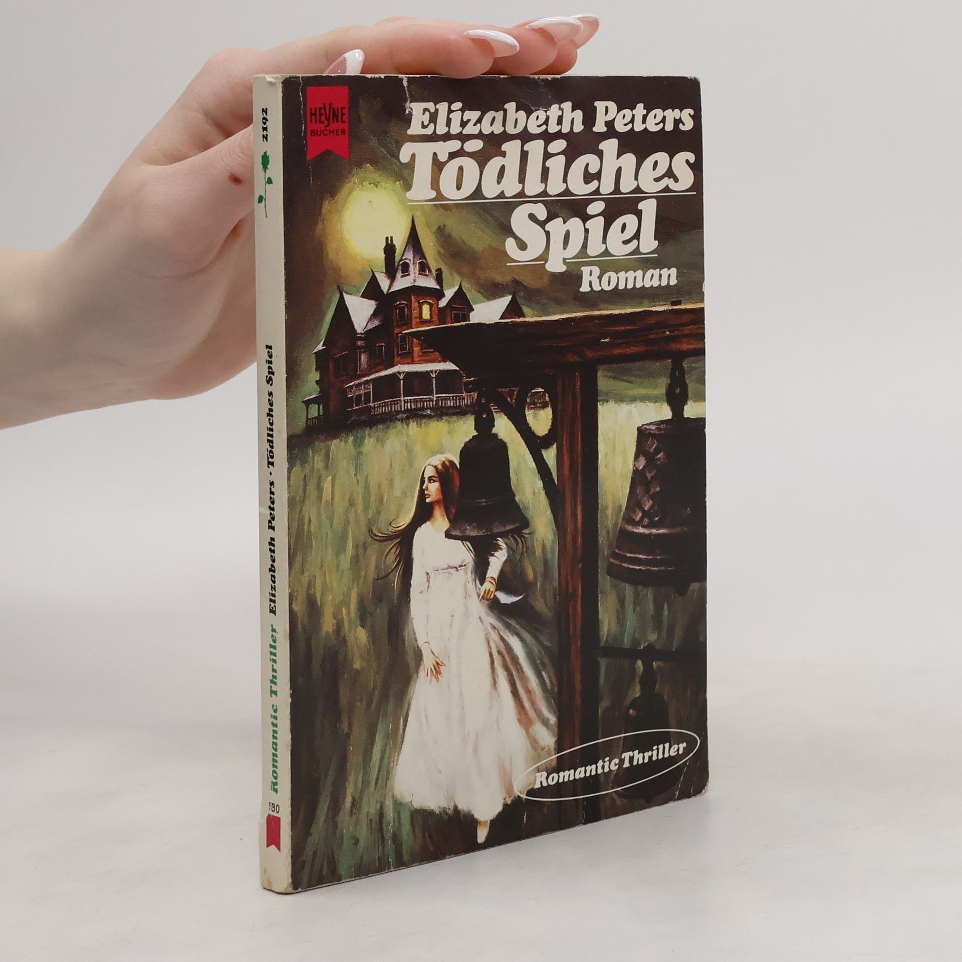 Barbara Mertz Tödliches Spiel