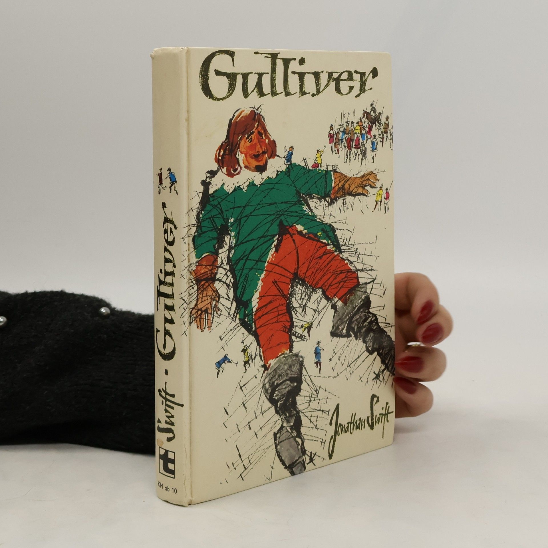 Jonathan Swift Gulliver