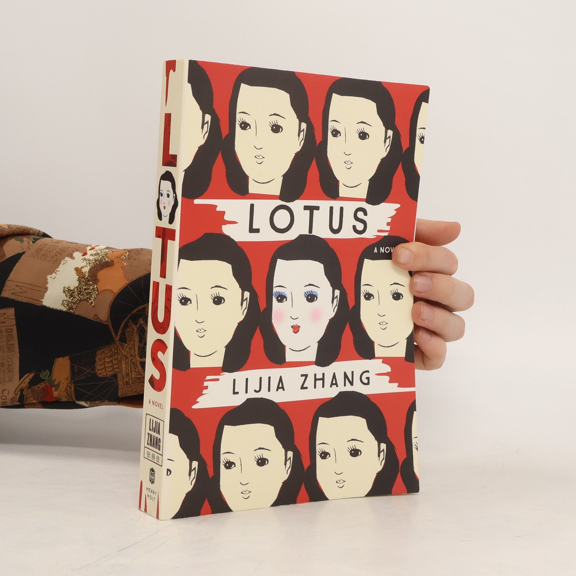 Lijia Zhang Lotus