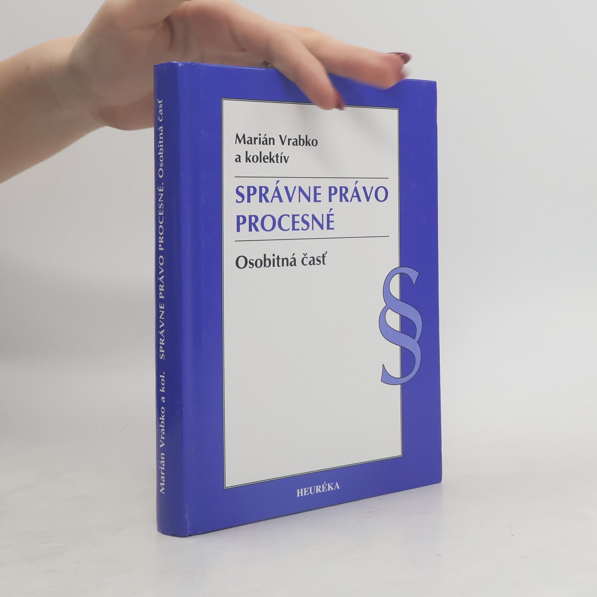Marián Vrabko Správne právo procesné : osobitná časť