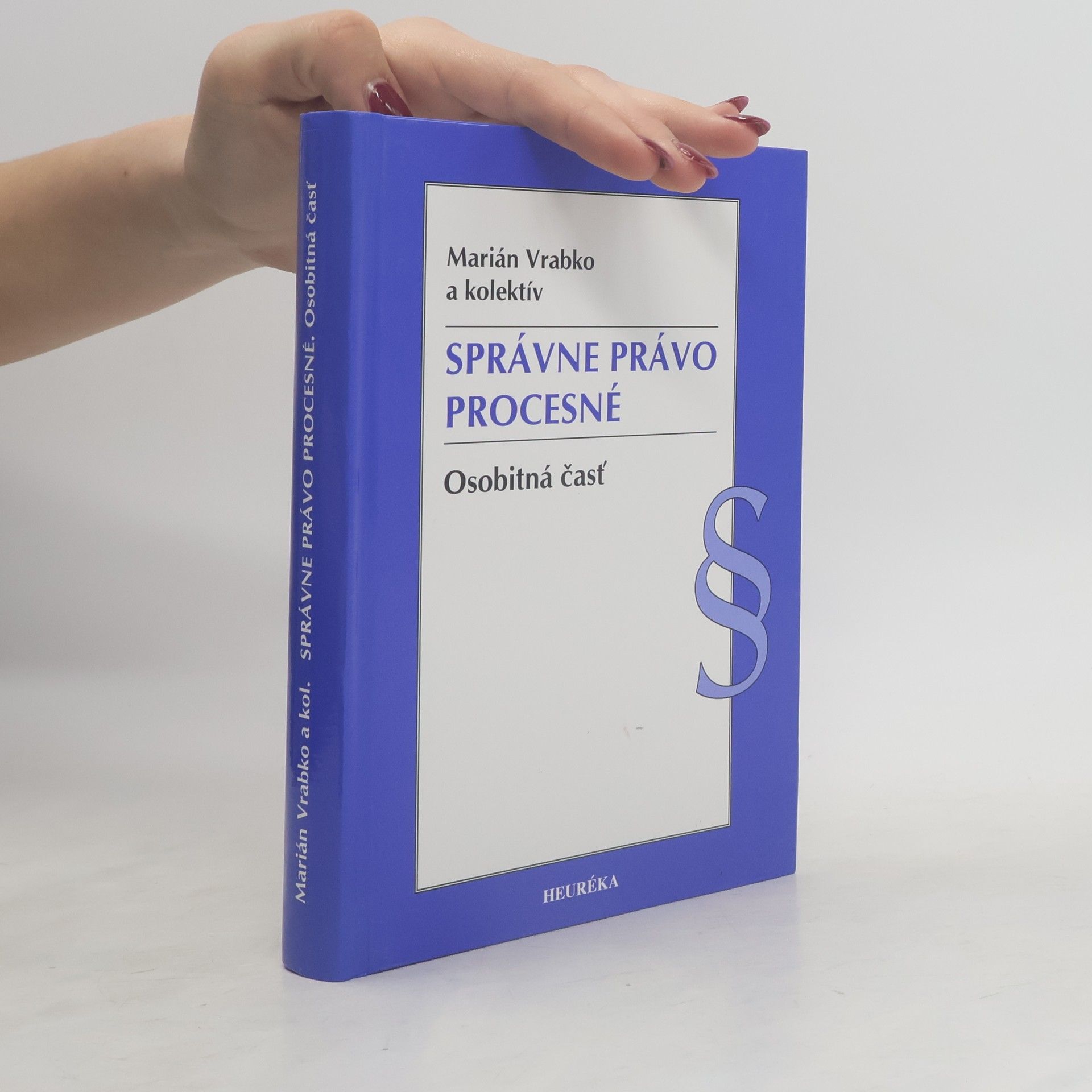 Marián Vrabko Správne právo procesné : osobitná časť
