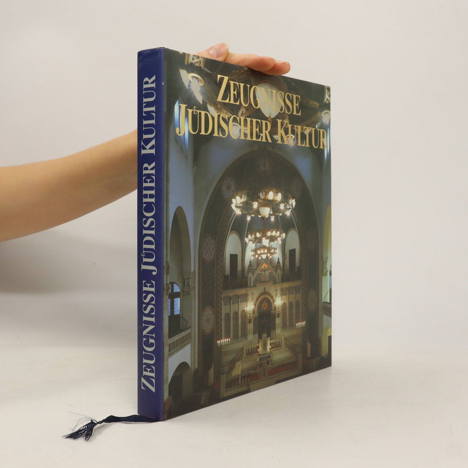 Collectif d'auteurs Zeugnisse jüdischer Kultur