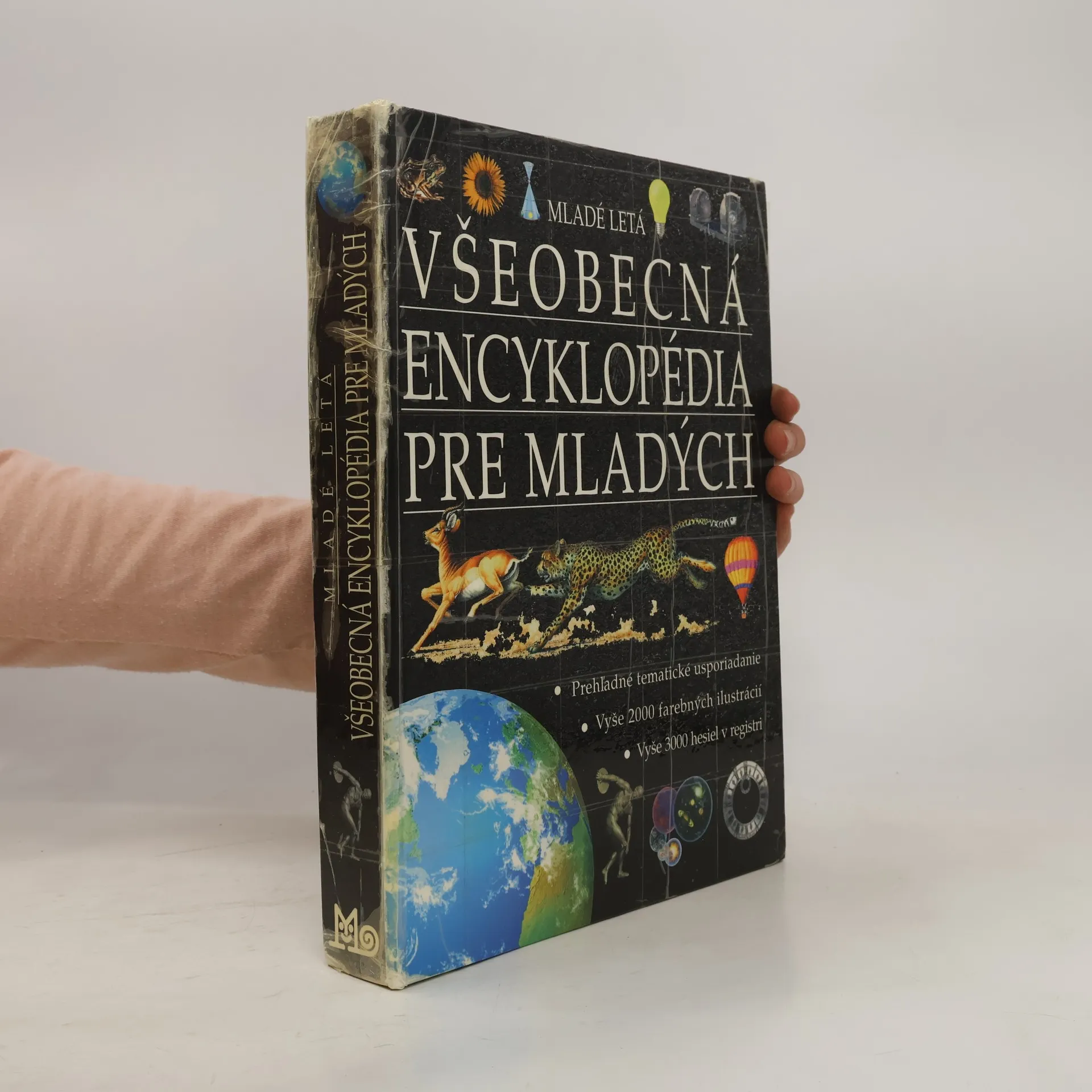 Všeobecná encyklopédia pre mladých | Kniha | kolektiv